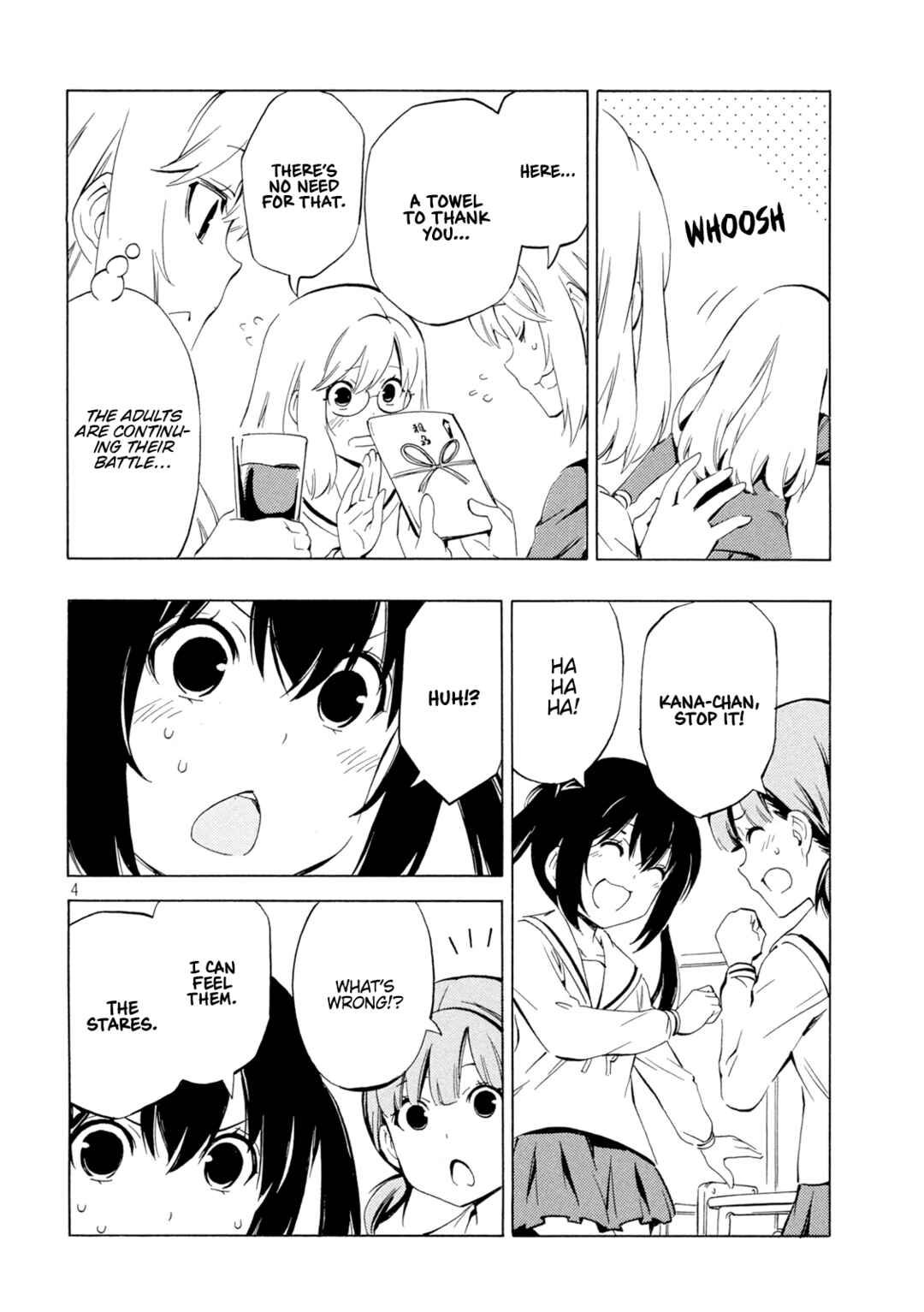 Minami-ke Chapter 460 - Page 4