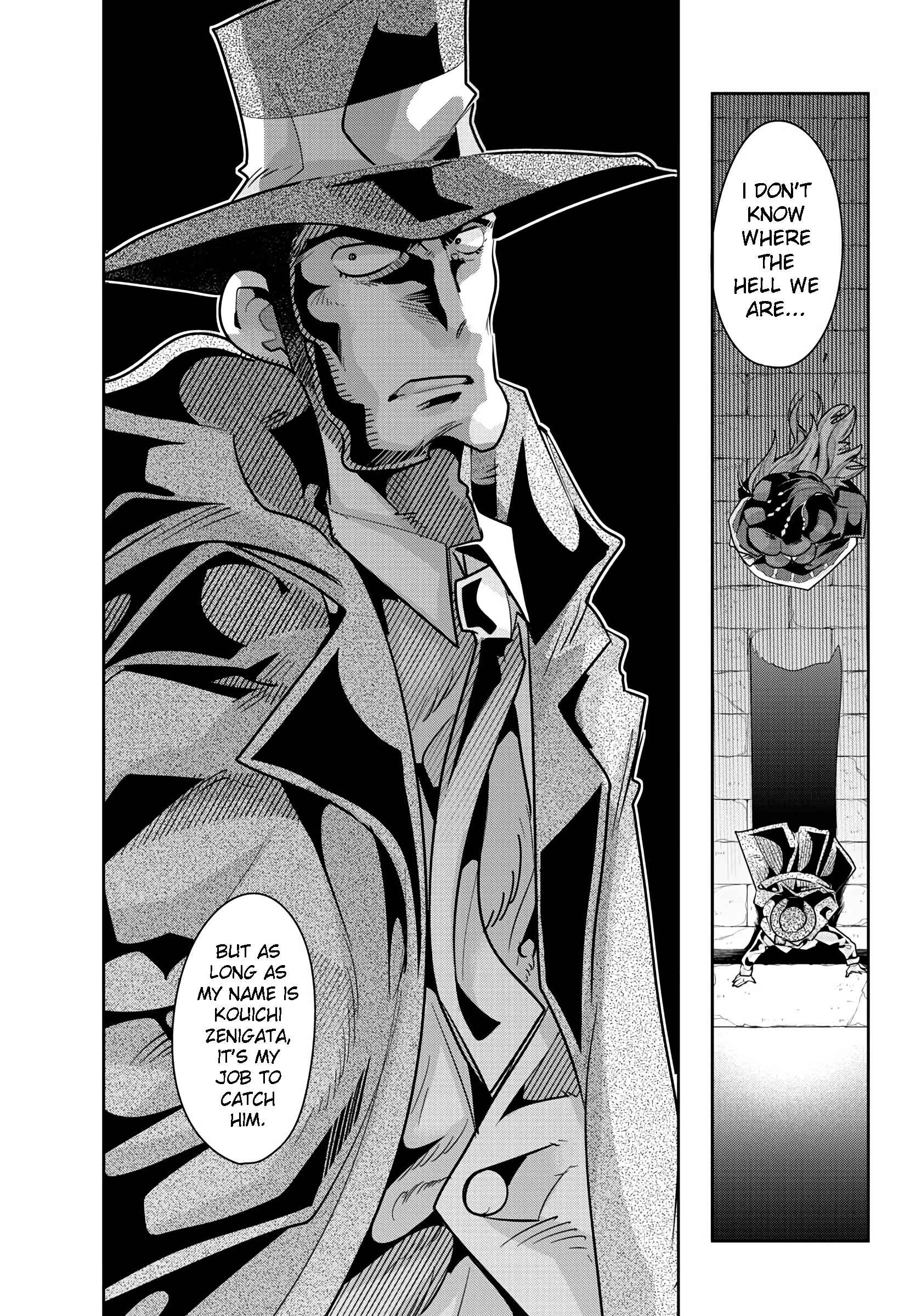 Lupin III: Neighbor World Princess Chapter 9 - Page 10