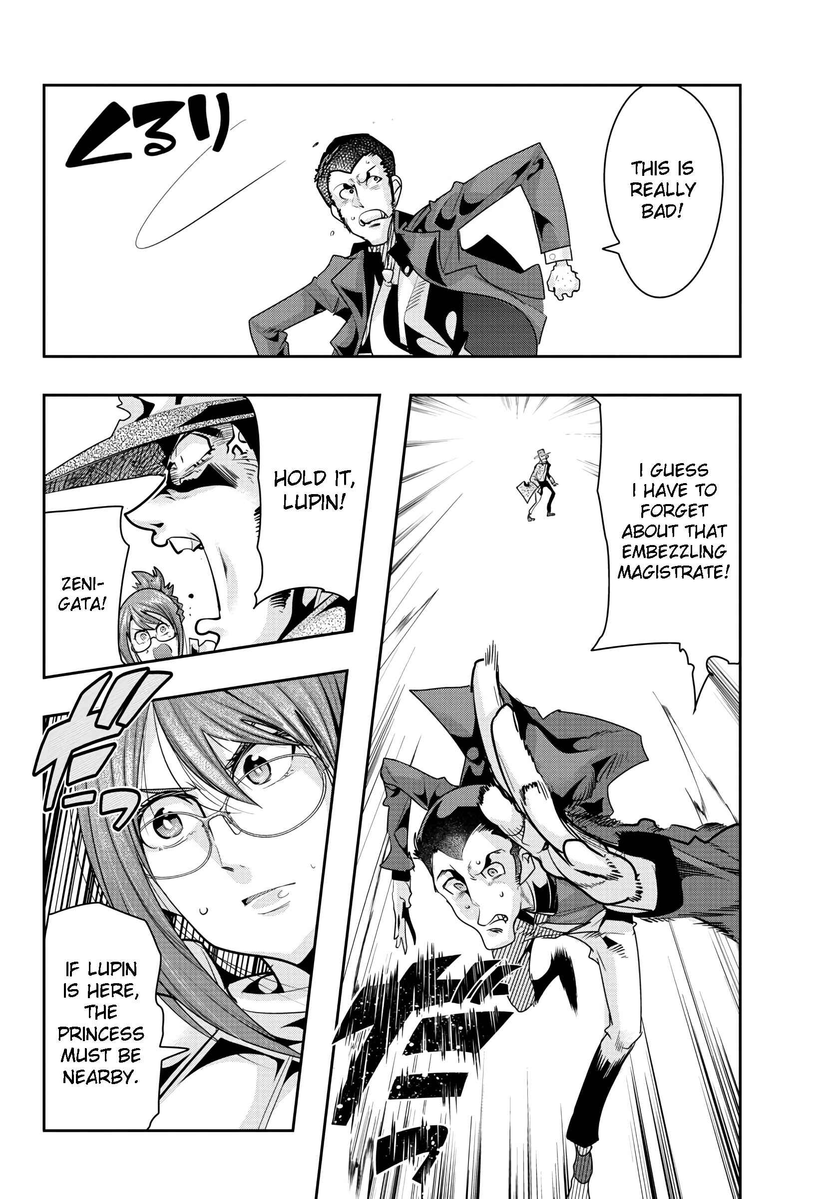 Lupin III: Neighbor World Princess Chapter 9 - Page 15