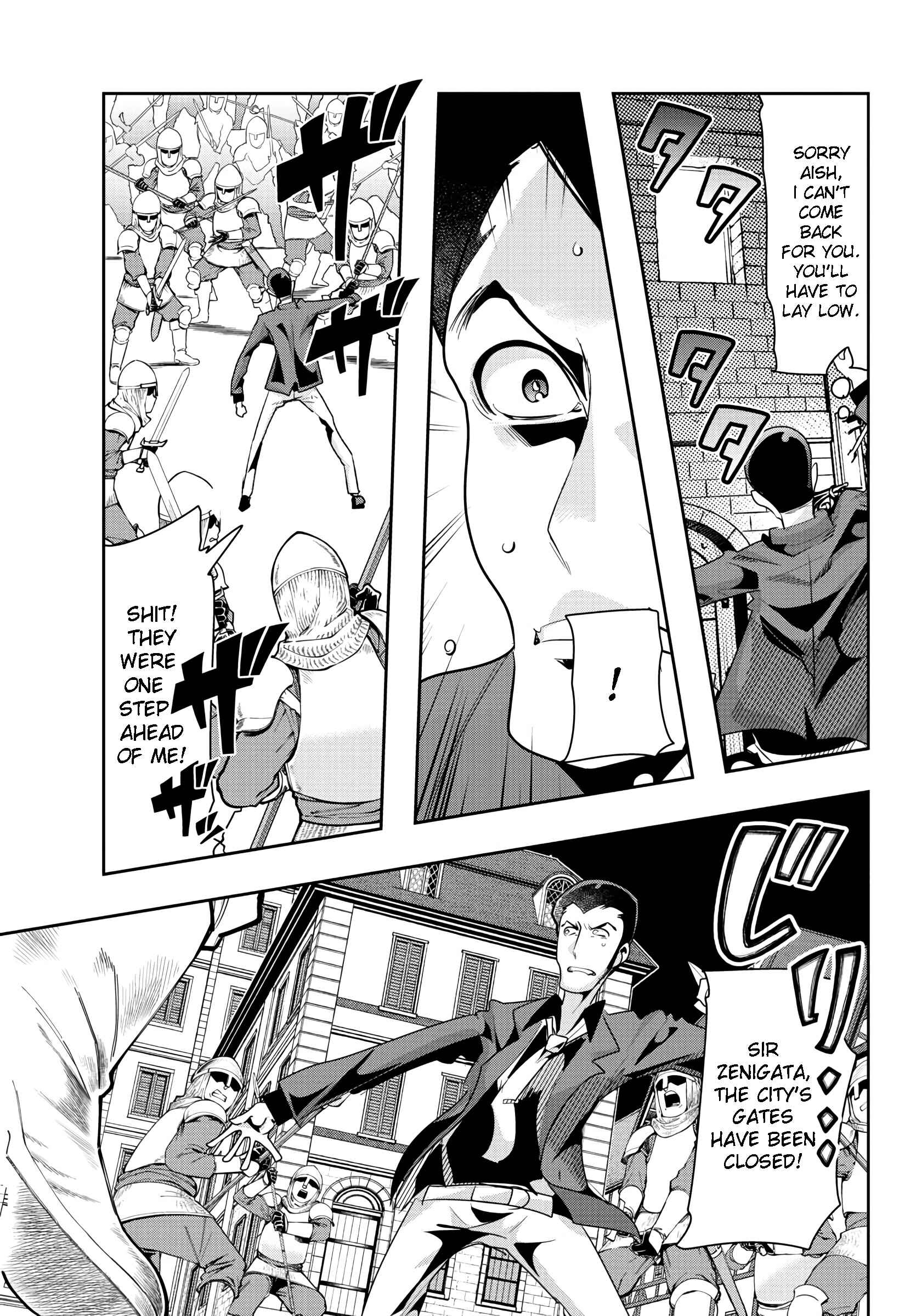 Lupin III: Neighbor World Princess Chapter 9 - Page 18