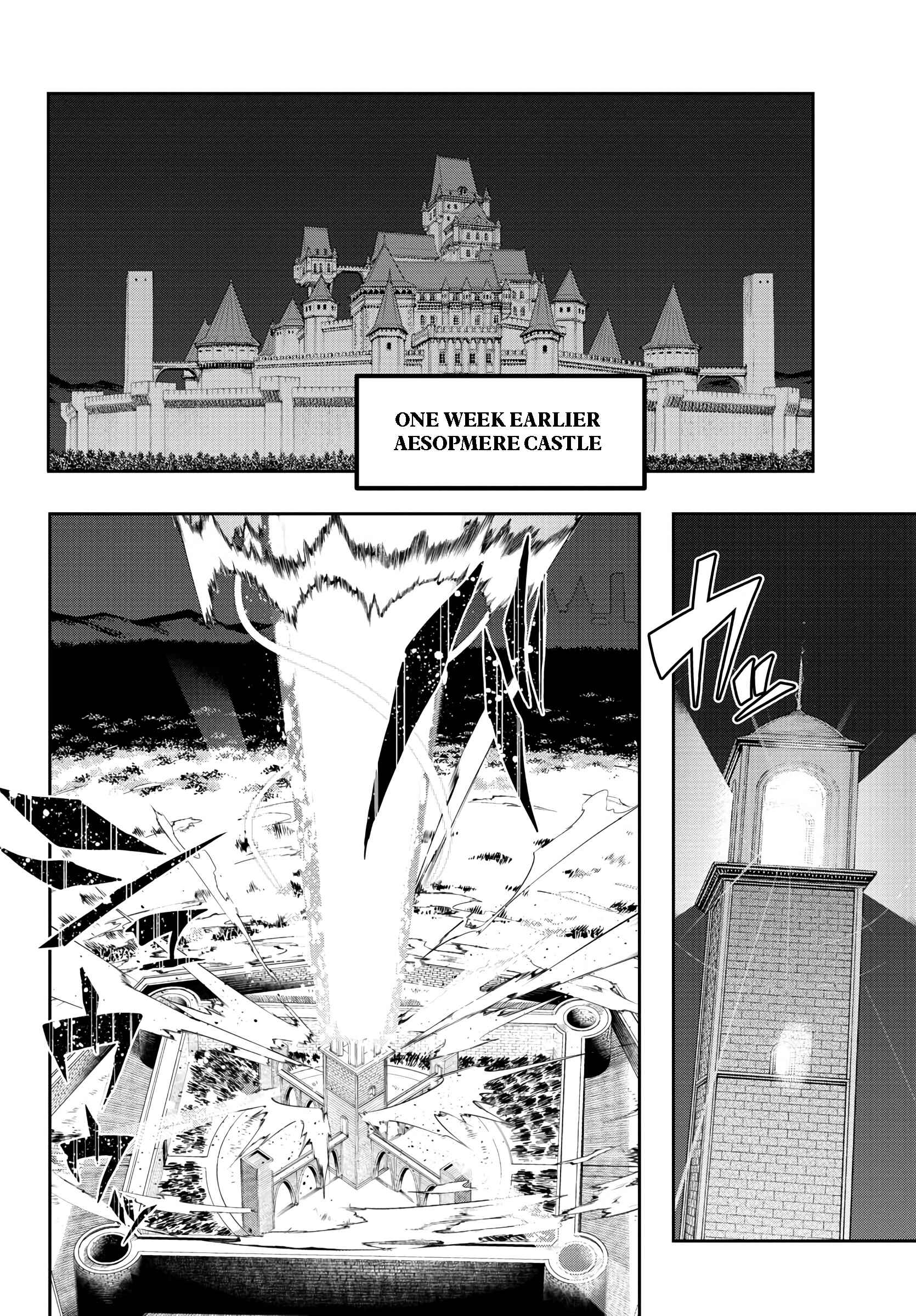 Lupin III: Neighbor World Princess Chapter 9 - Page 3