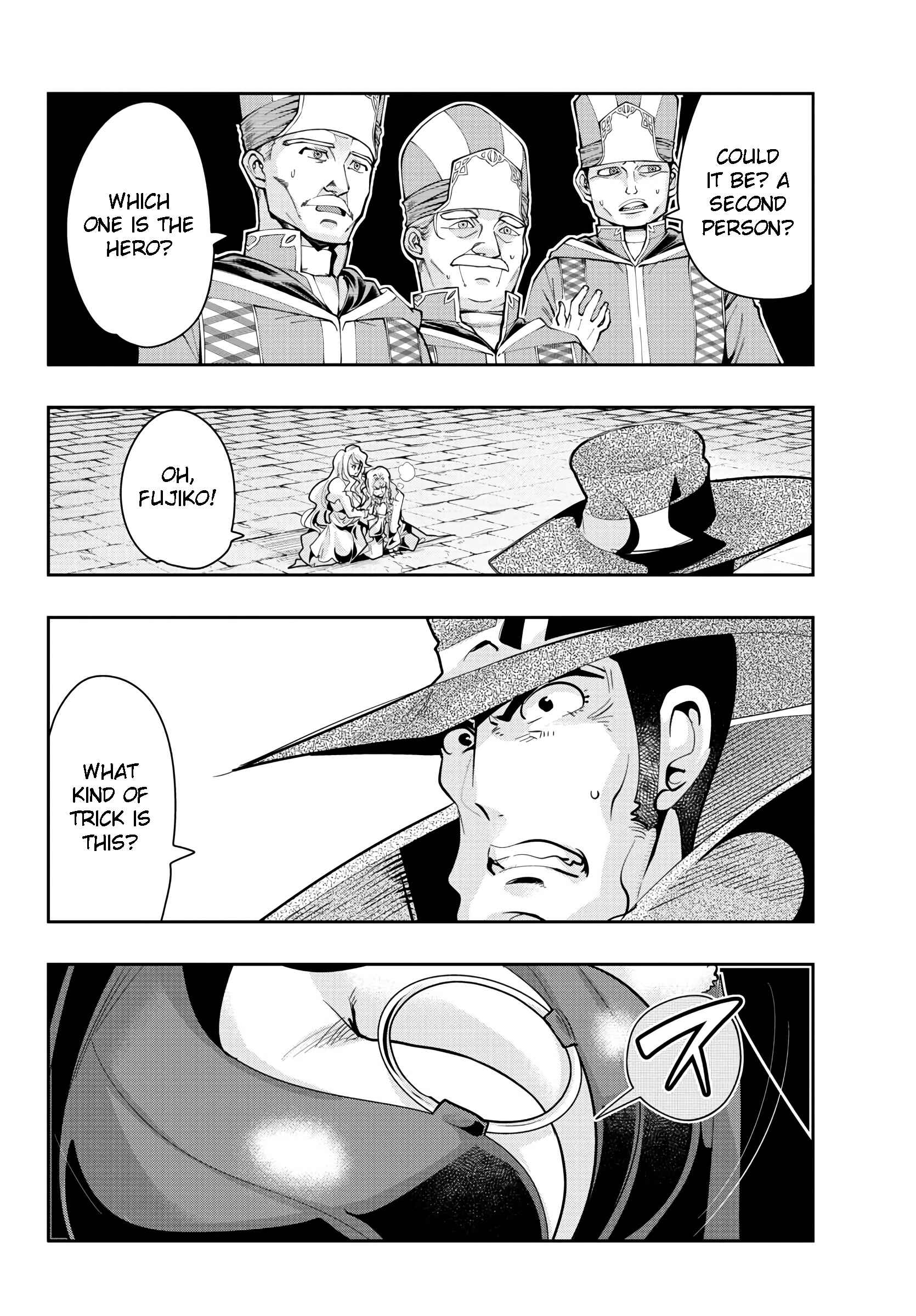Lupin III: Neighbor World Princess Chapter 9 - Page 5