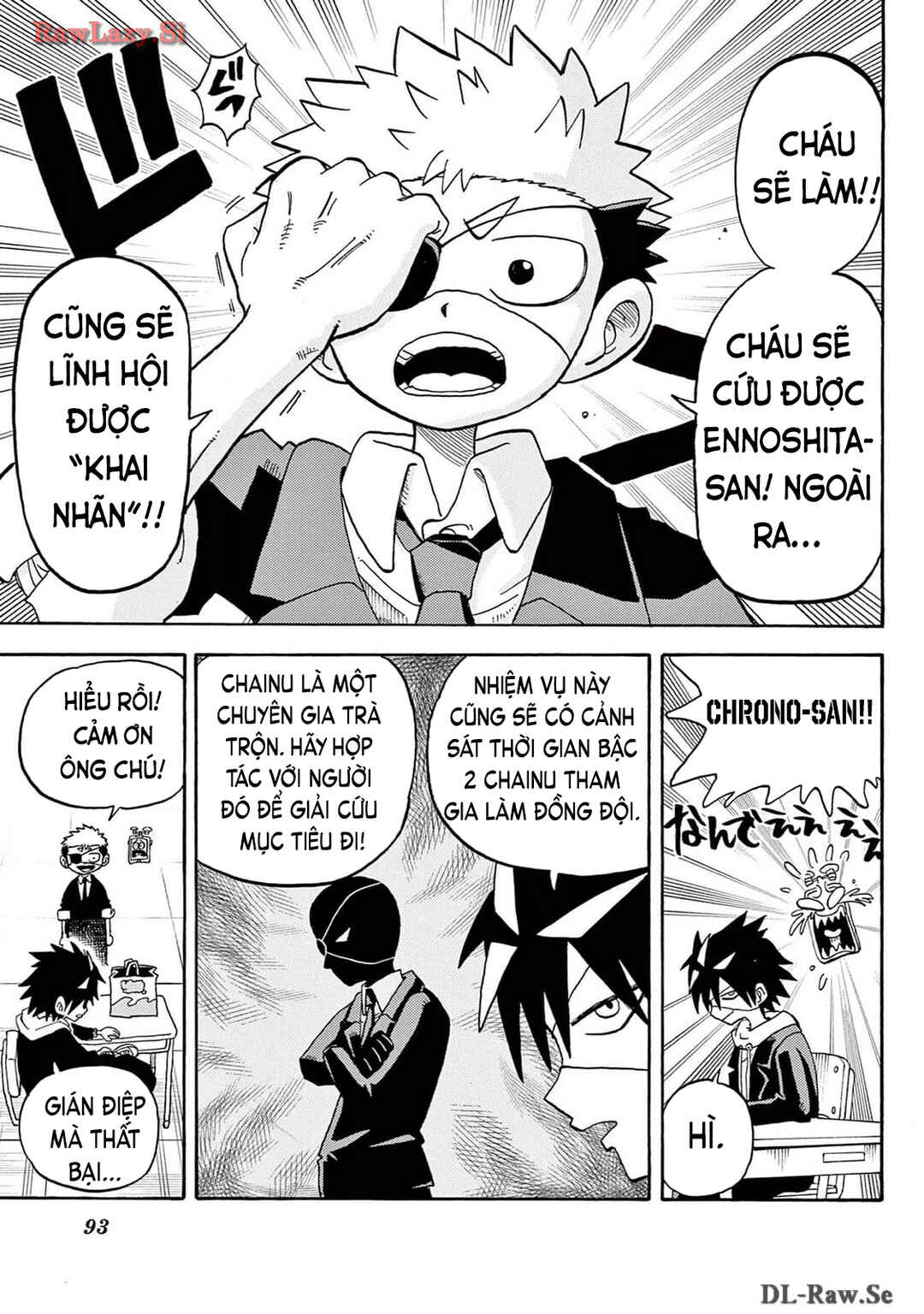 Unmei no Makimodoshi Chapter 21 - Page 23