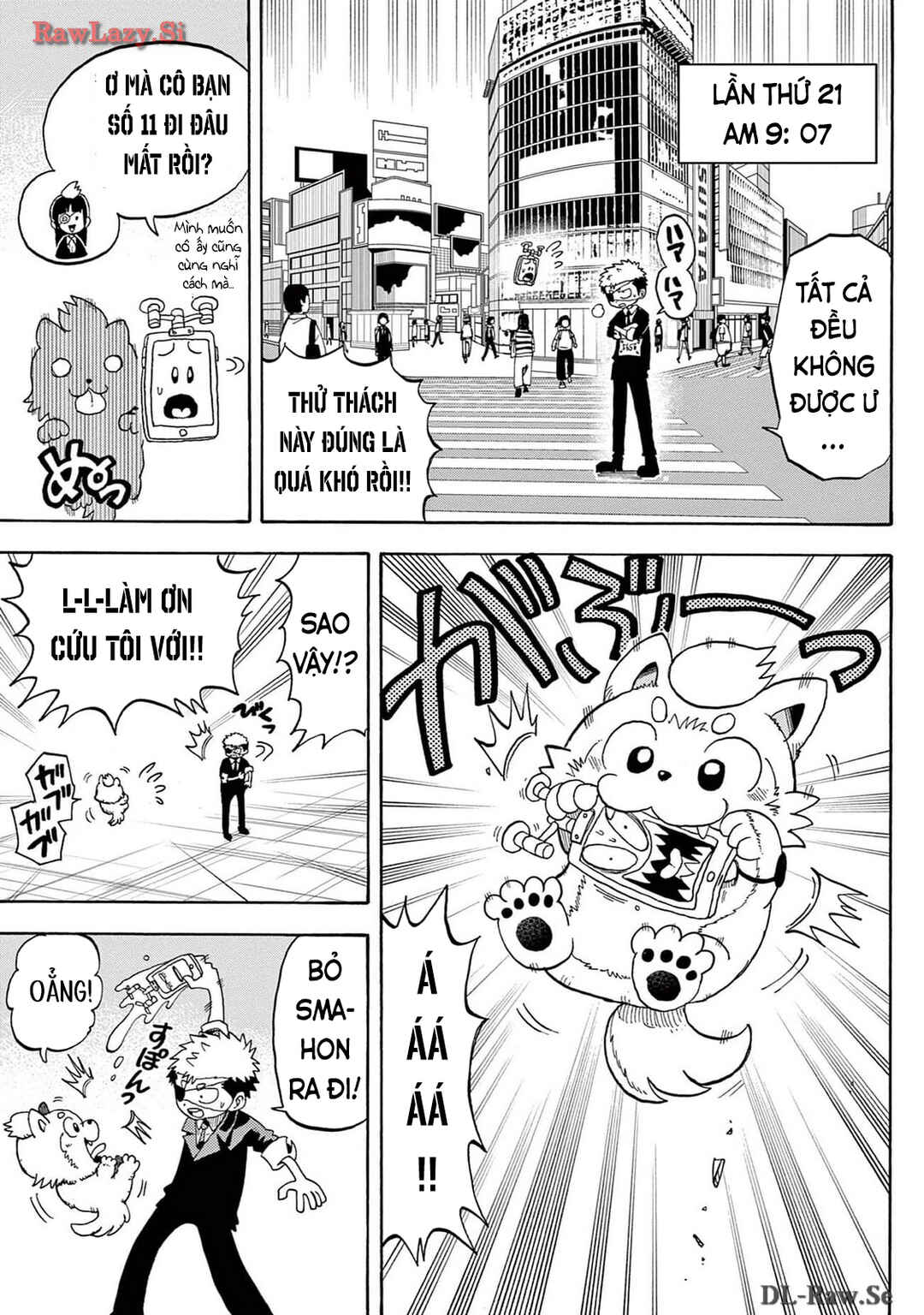 Unmei no Makimodoshi Chapter 21 - Page 31