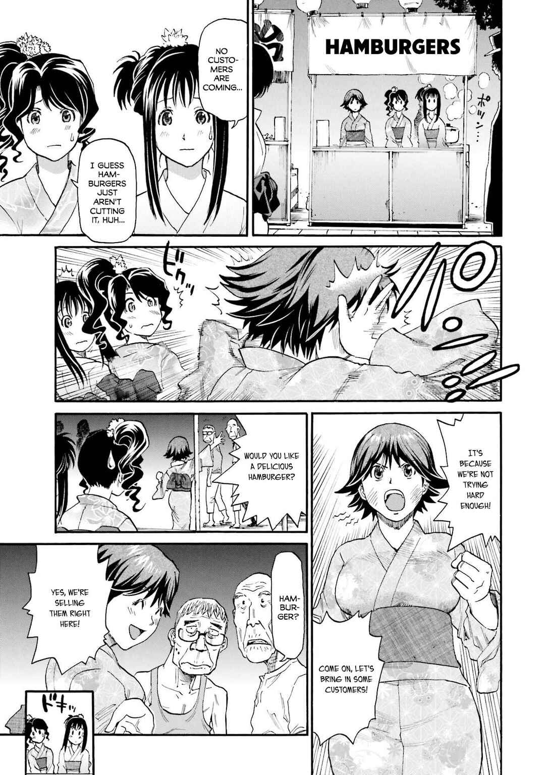 Honjitsu no Burger Chapter 30 - Page 12