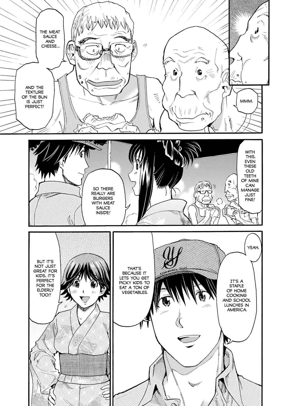 Honjitsu no Burger Chapter 30 - Page 16