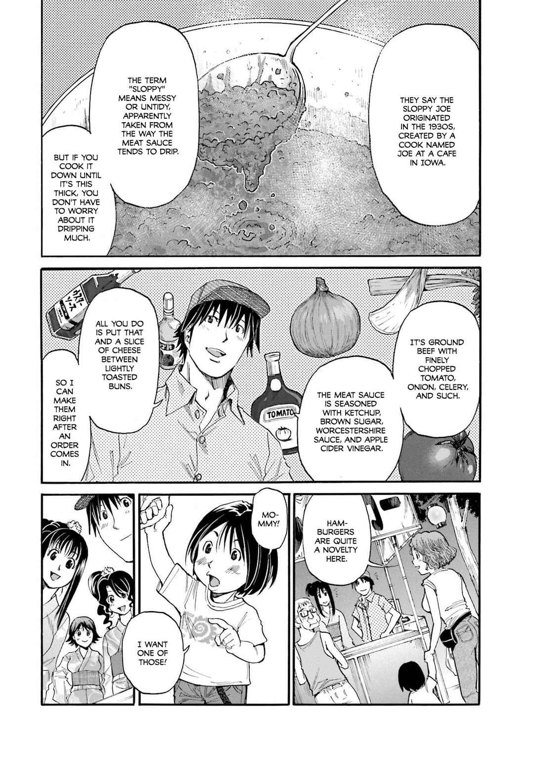 Honjitsu no Burger Chapter 30 - Page 17