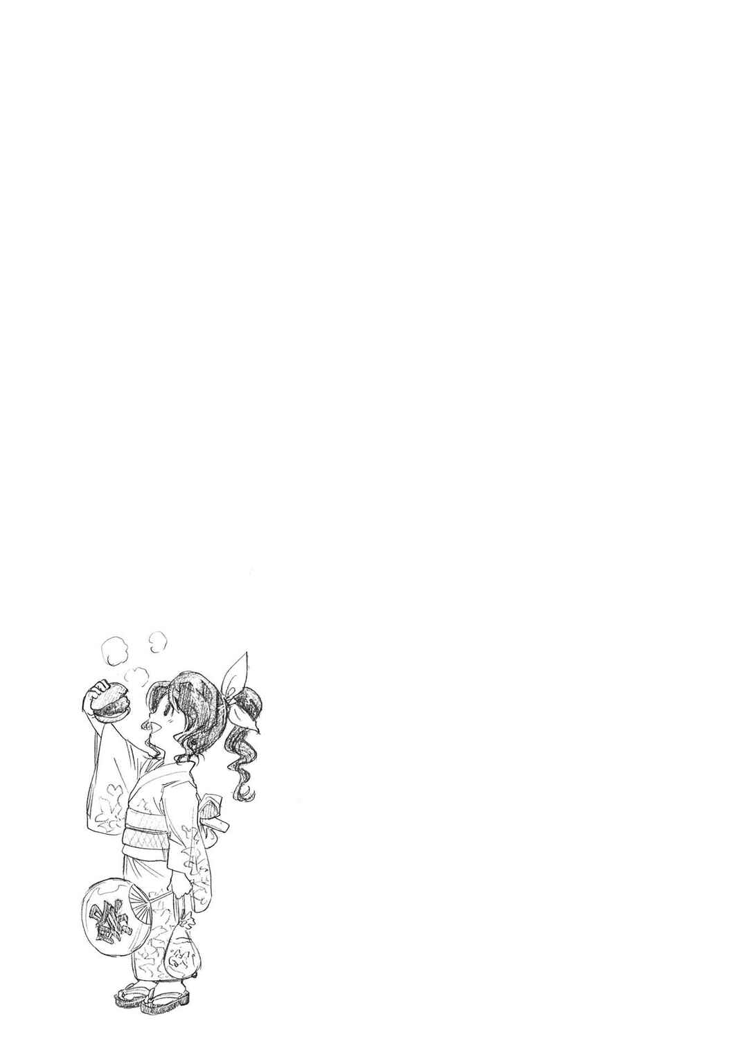 Honjitsu no Burger Chapter 30 - Page 22