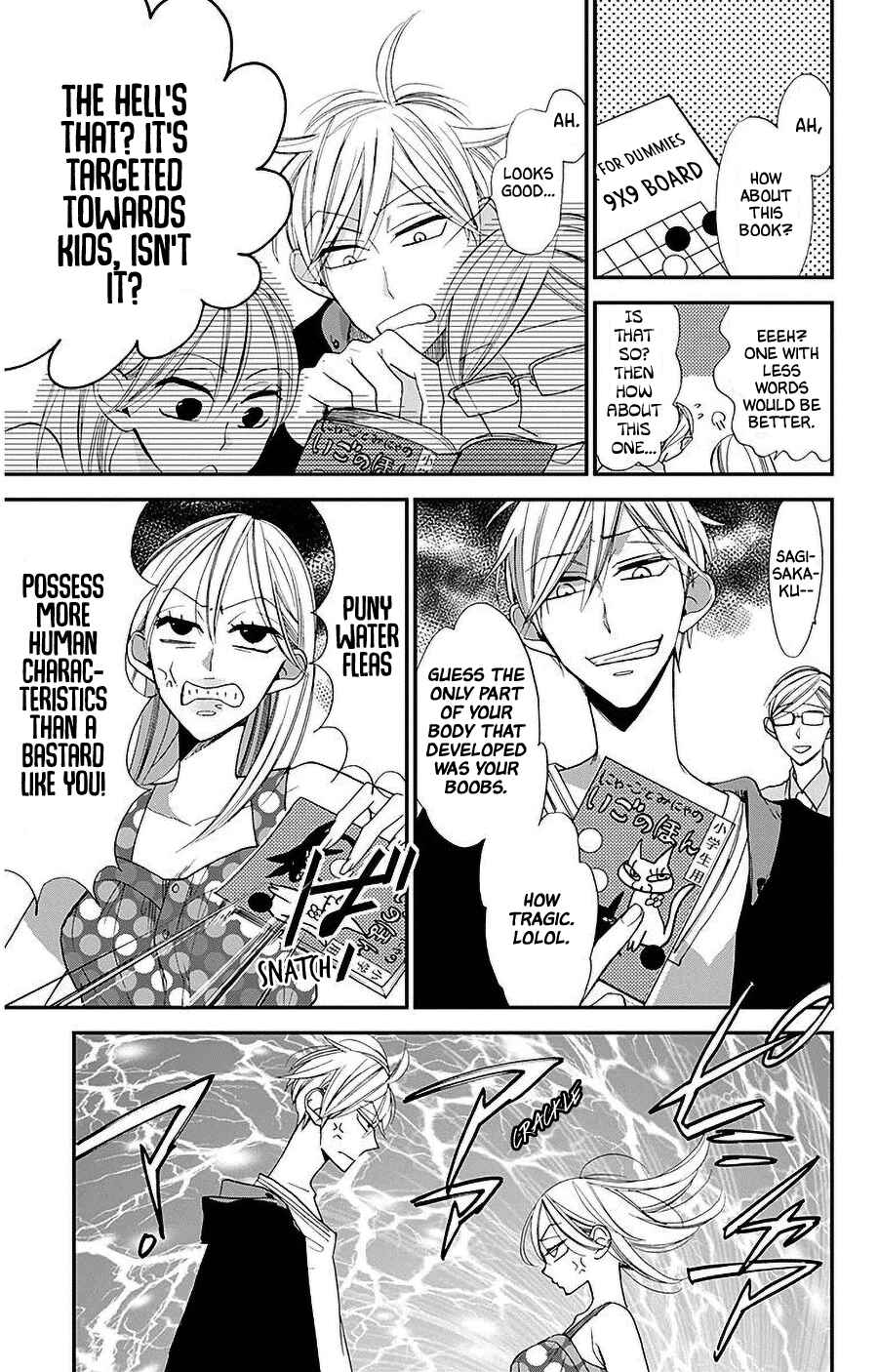 Hoshizora no Karasu Chapter 33 - Page 13