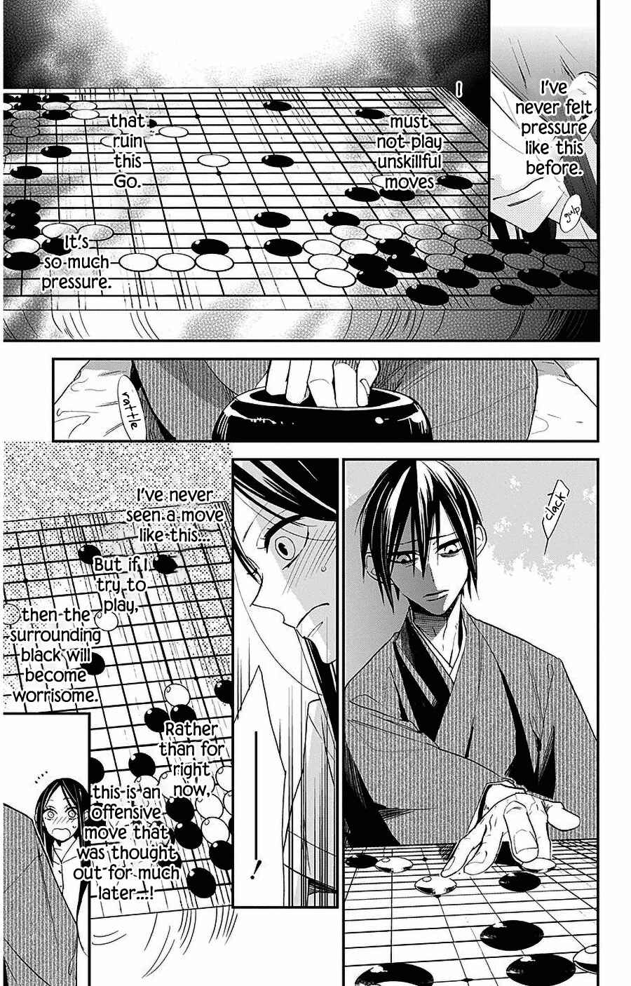 Hoshizora no Karasu Chapter 33 - Page 17