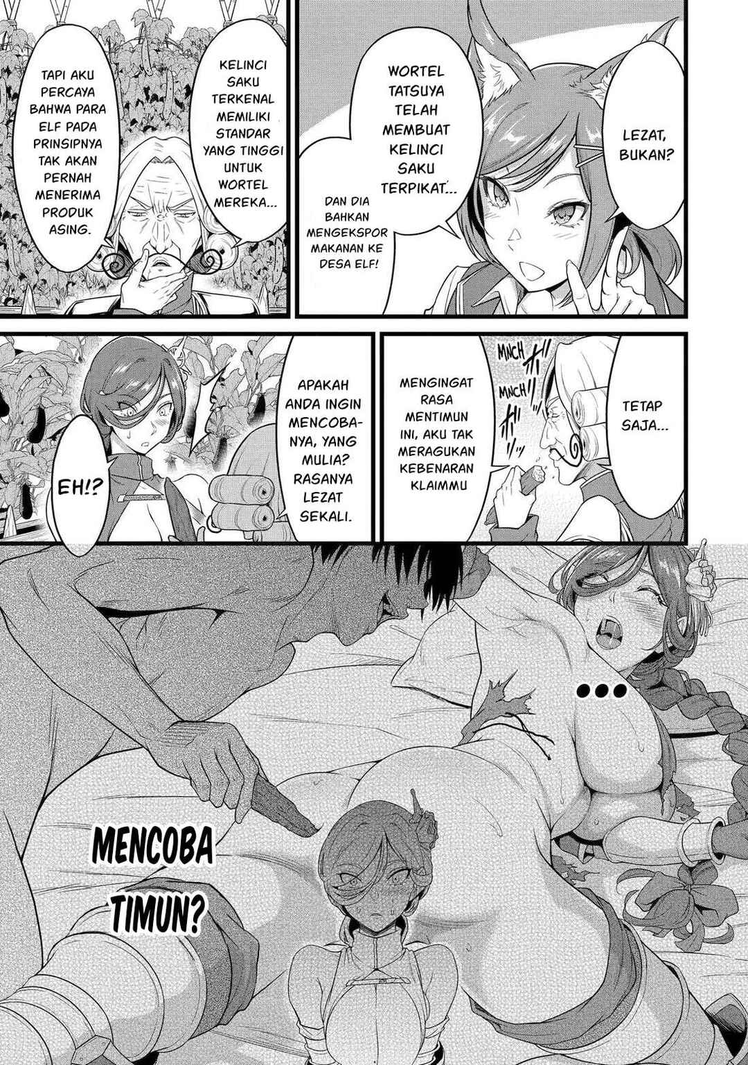 Yurufuwa Nouka no Mojibake Skill: Isekai de Catalog Tsuuhan Yattemasu Chapter 28 - Page 12