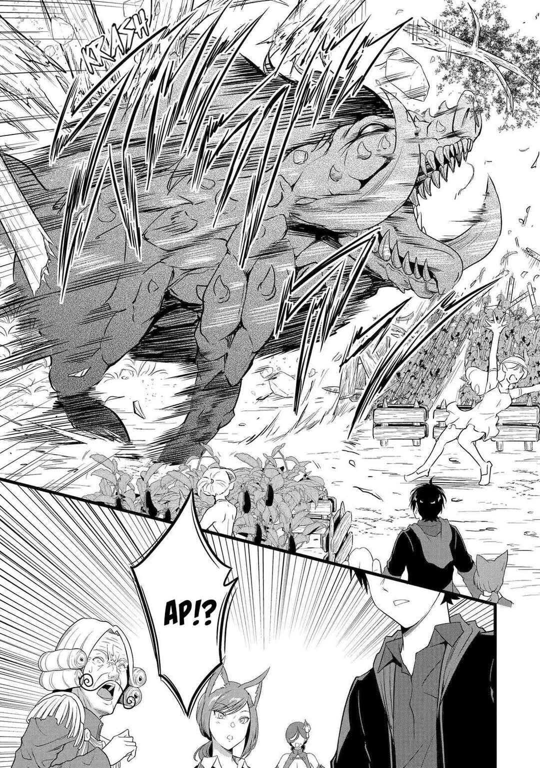 Yurufuwa Nouka no Mojibake Skill: Isekai de Catalog Tsuuhan Yattemasu Chapter 28 - Page 16