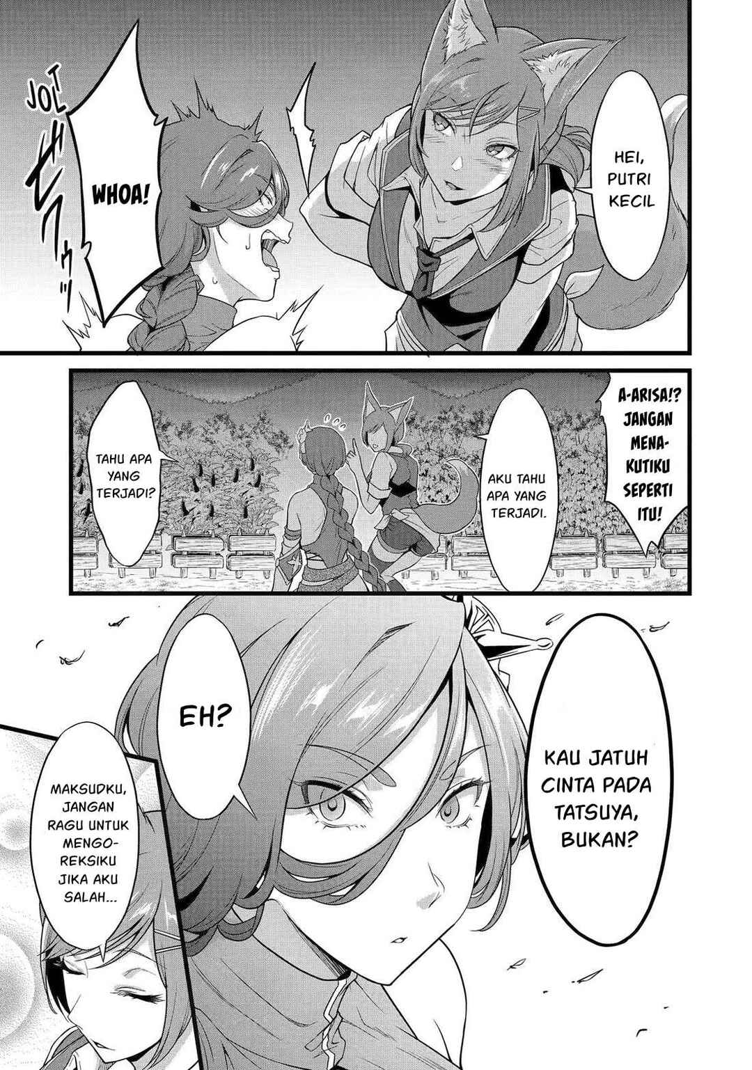 Yurufuwa Nouka no Mojibake Skill: Isekai de Catalog Tsuuhan Yattemasu Chapter 28 - Page 22
