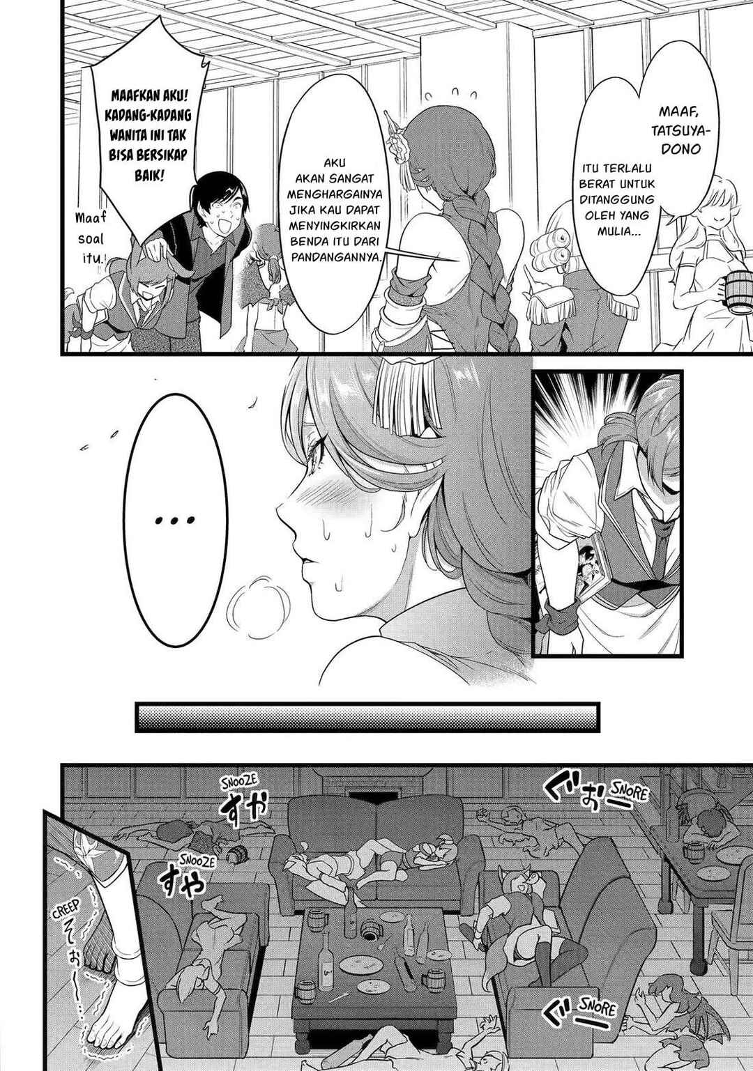 Yurufuwa Nouka no Mojibake Skill: Isekai de Catalog Tsuuhan Yattemasu Chapter 28 - Page 7