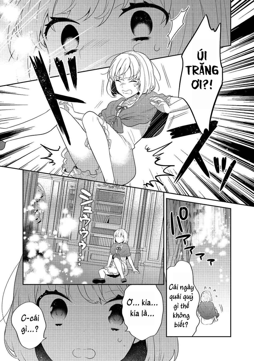 Tearmoon Teikoku Monogatari ~Dantoudai kara Hajimaru, Hime no Tensei Gyakuten Story~ Chapter 49 - Page 11