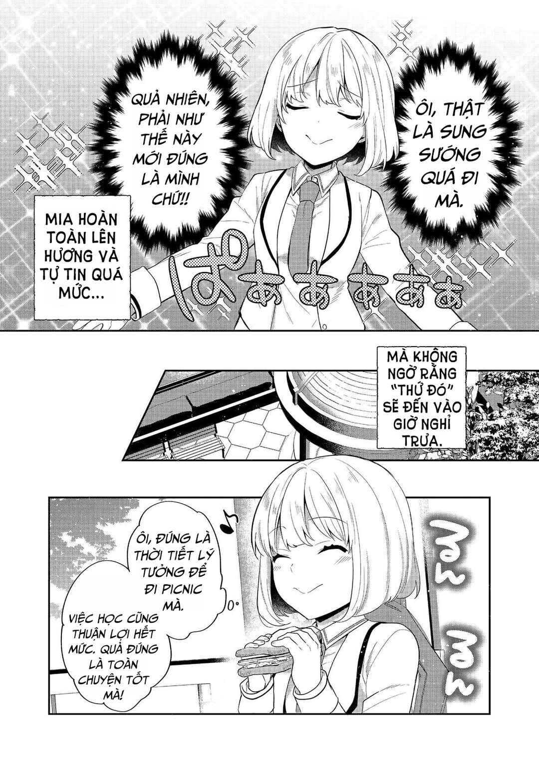 Tearmoon Teikoku Monogatari ~Dantoudai kara Hajimaru, Hime no Tensei Gyakuten Story~ Chapter 49 - Page 19