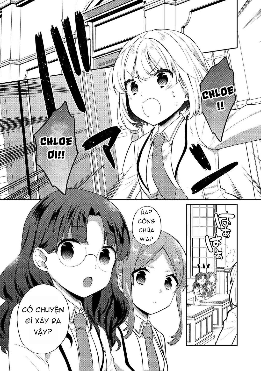 Tearmoon Teikoku Monogatari ~Dantoudai kara Hajimaru, Hime no Tensei Gyakuten Story~ Chapter 49 - Page 25