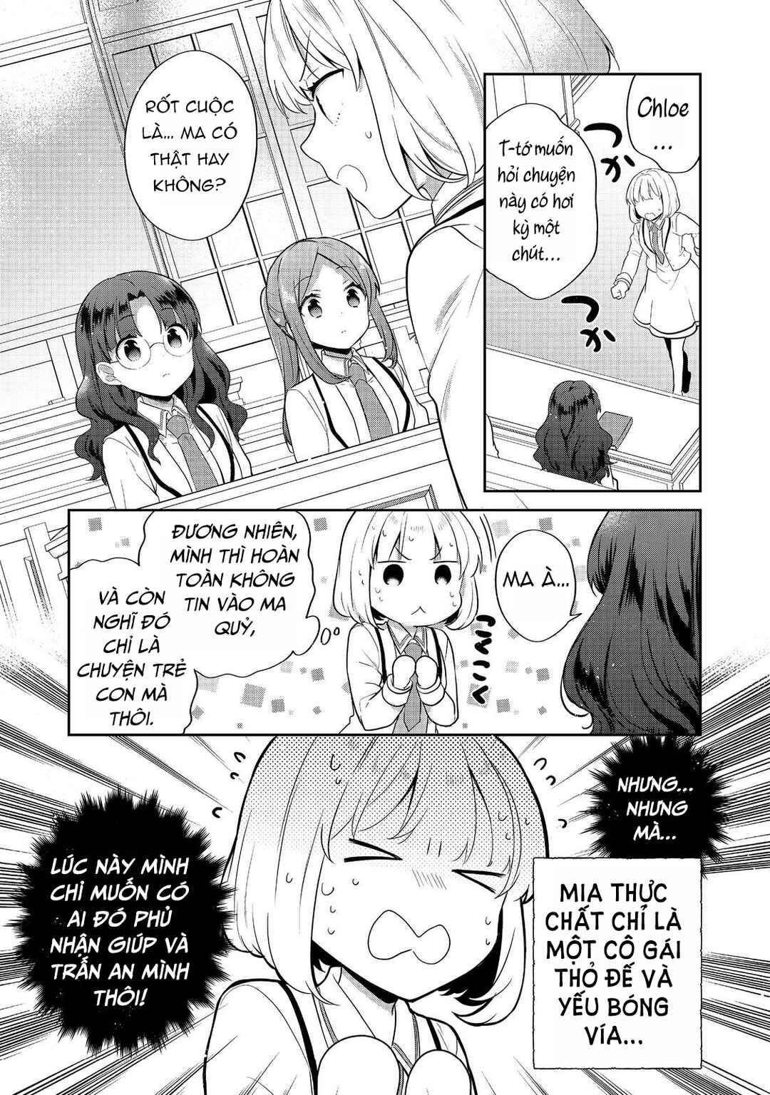 Tearmoon Teikoku Monogatari ~Dantoudai kara Hajimaru, Hime no Tensei Gyakuten Story~ Chapter 49 - Page 26