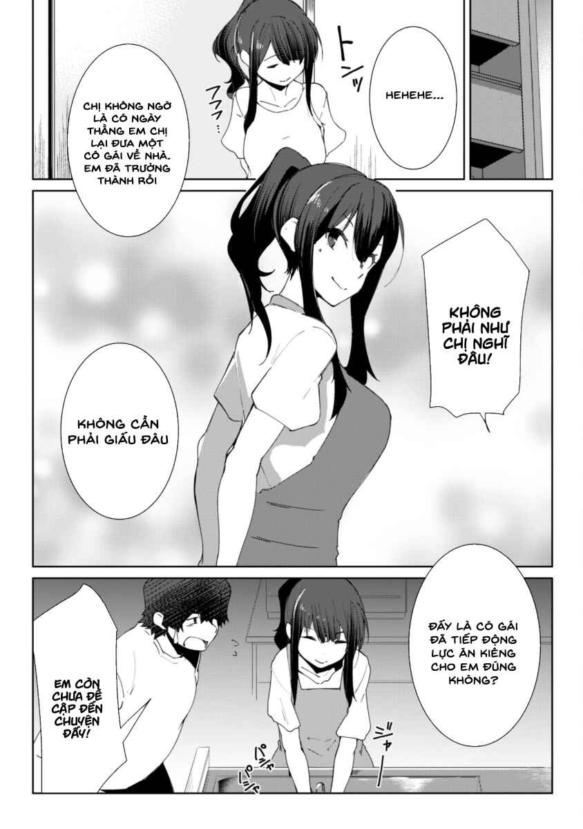 Mainichi Ie ni Kuru Gal ga Kyorikan Zero Demo Yasashiku nai Chapter 5 - Page 17