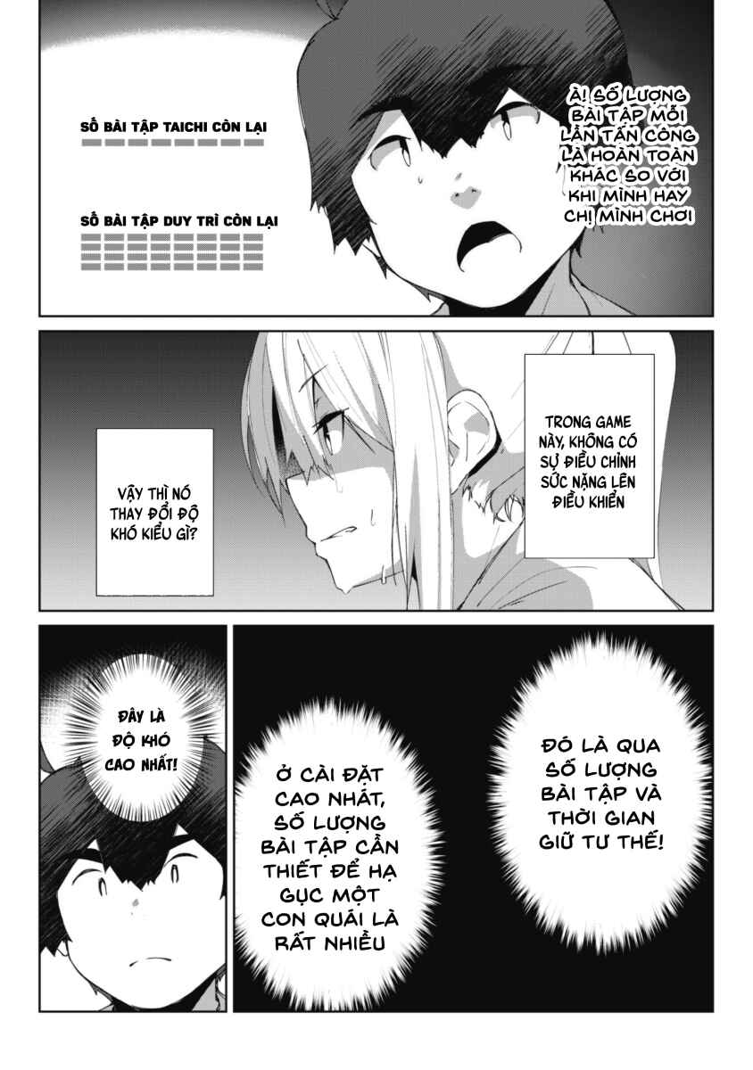 Mainichi Ie ni Kuru Gal ga Kyorikan Zero Demo Yasashiku nai Chapter 5 - Page 4
