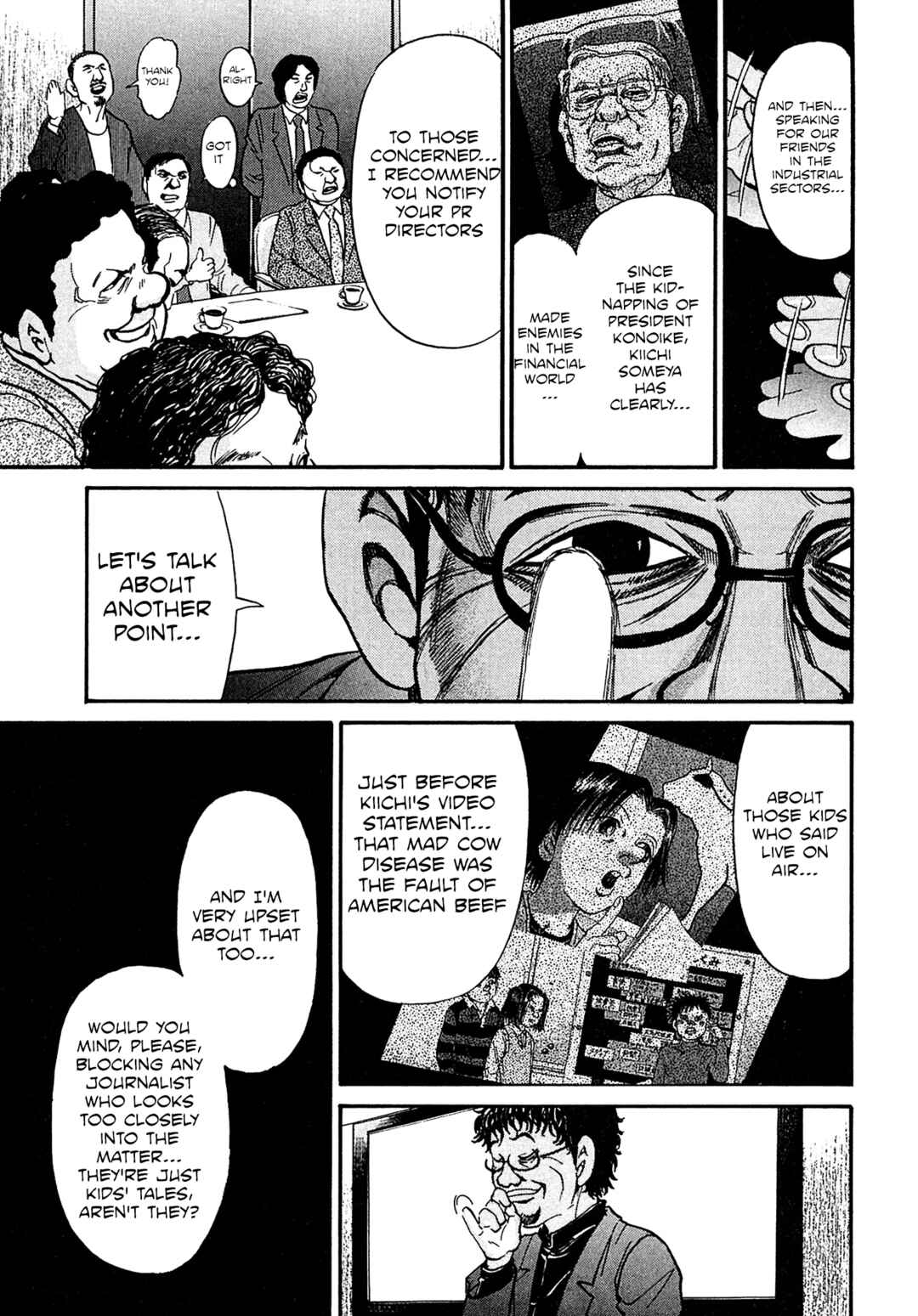 Kiichi VS Chapter 91 - Page 13