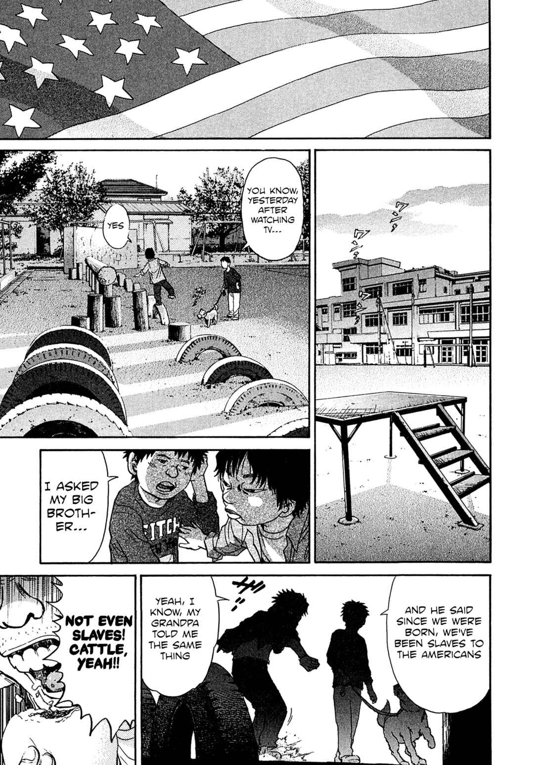 Kiichi VS Chapter 91 - Page 15