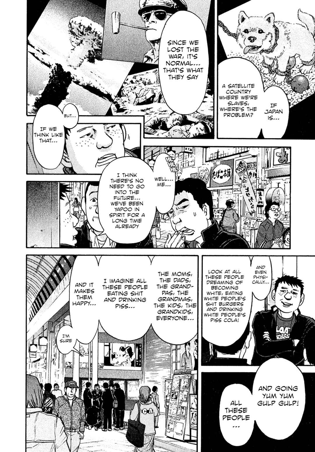 Kiichi VS Chapter 91 - Page 18