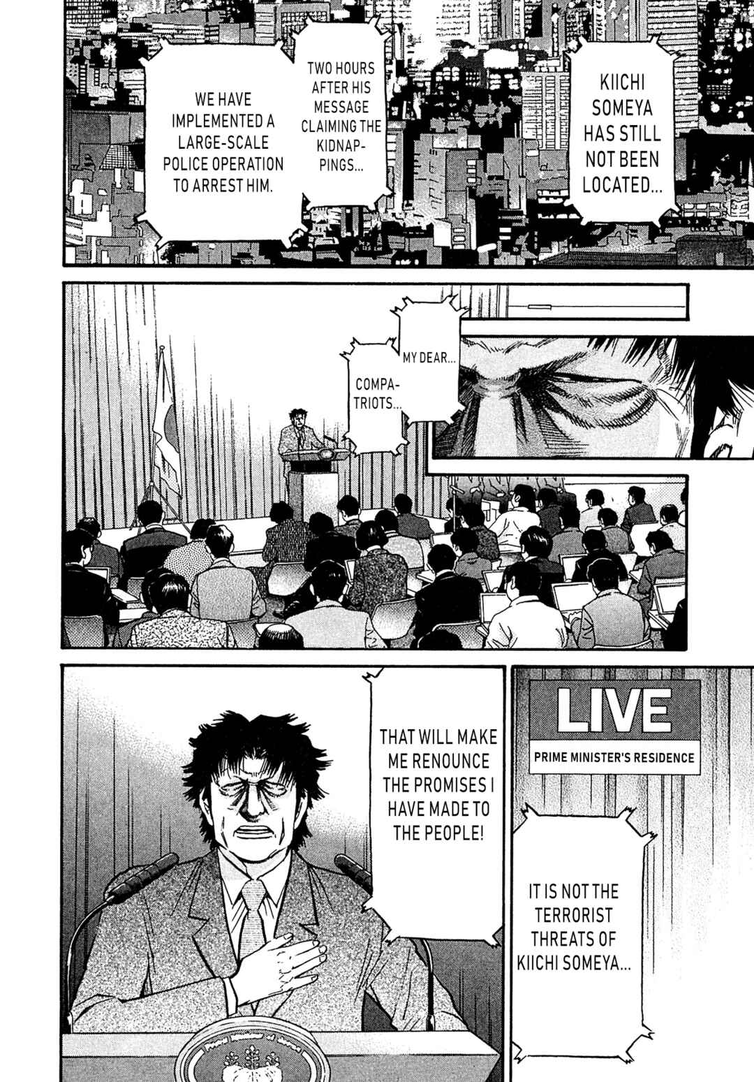 Kiichi VS Chapter 91 - Page 2