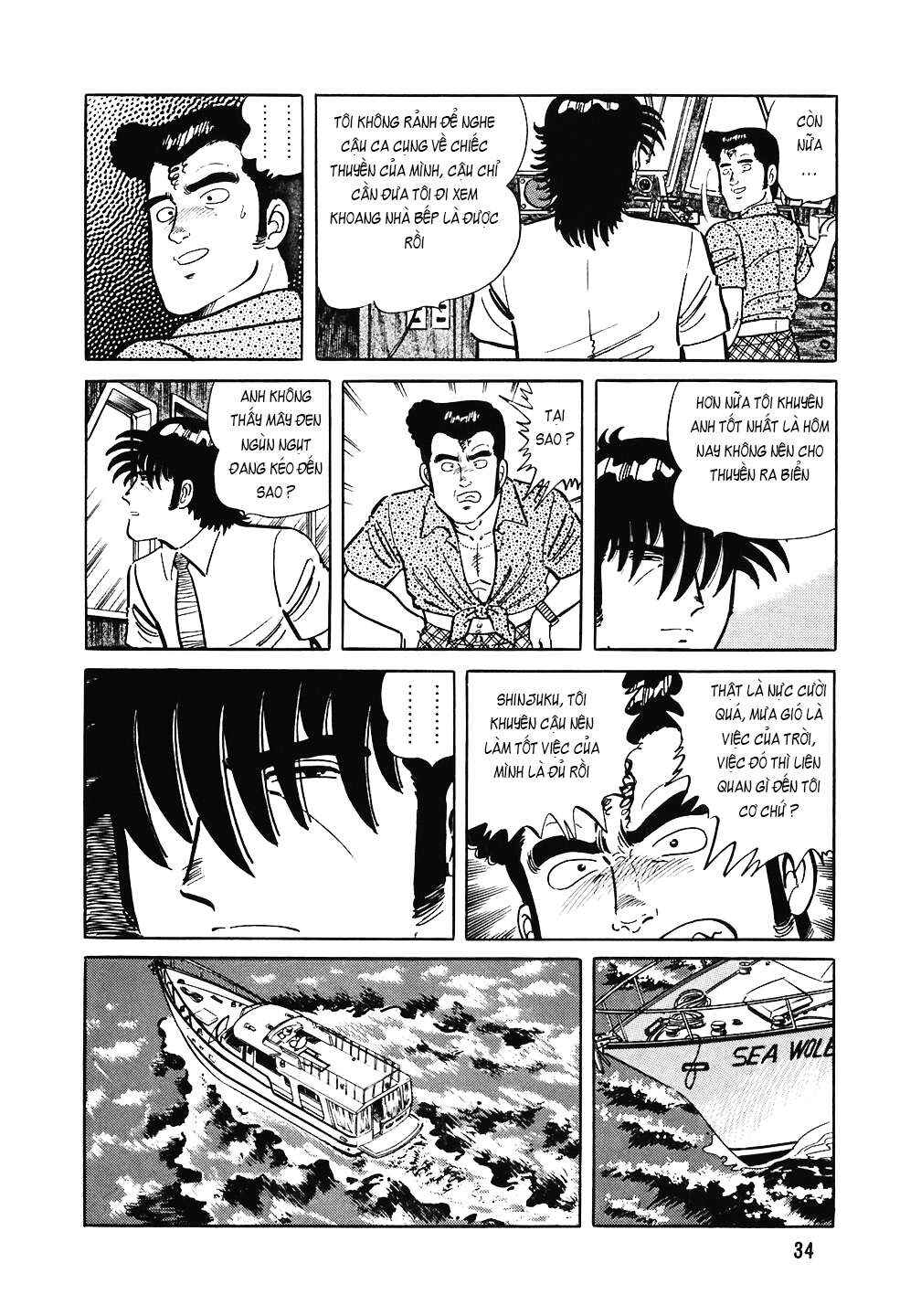 The Chef Chapter 146 - Page 10