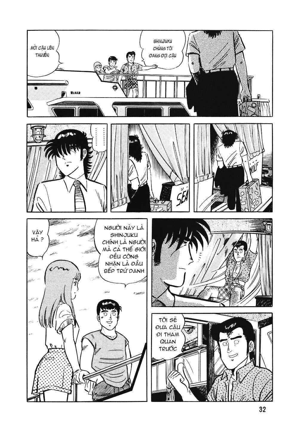 The Chef Chapter 146 - Page 8