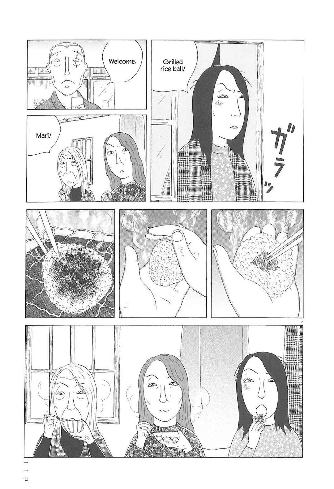 Shinya Shokudou Chapter 82 - Page 10