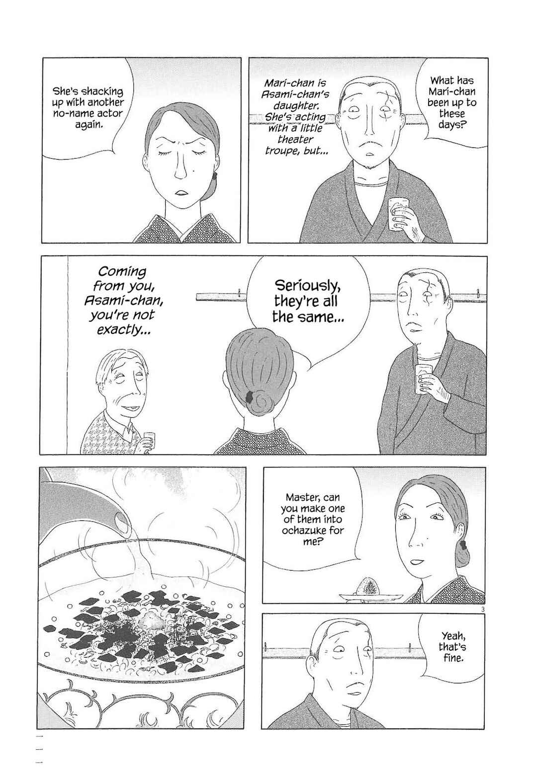 Shinya Shokudou Chapter 82 - Page 4