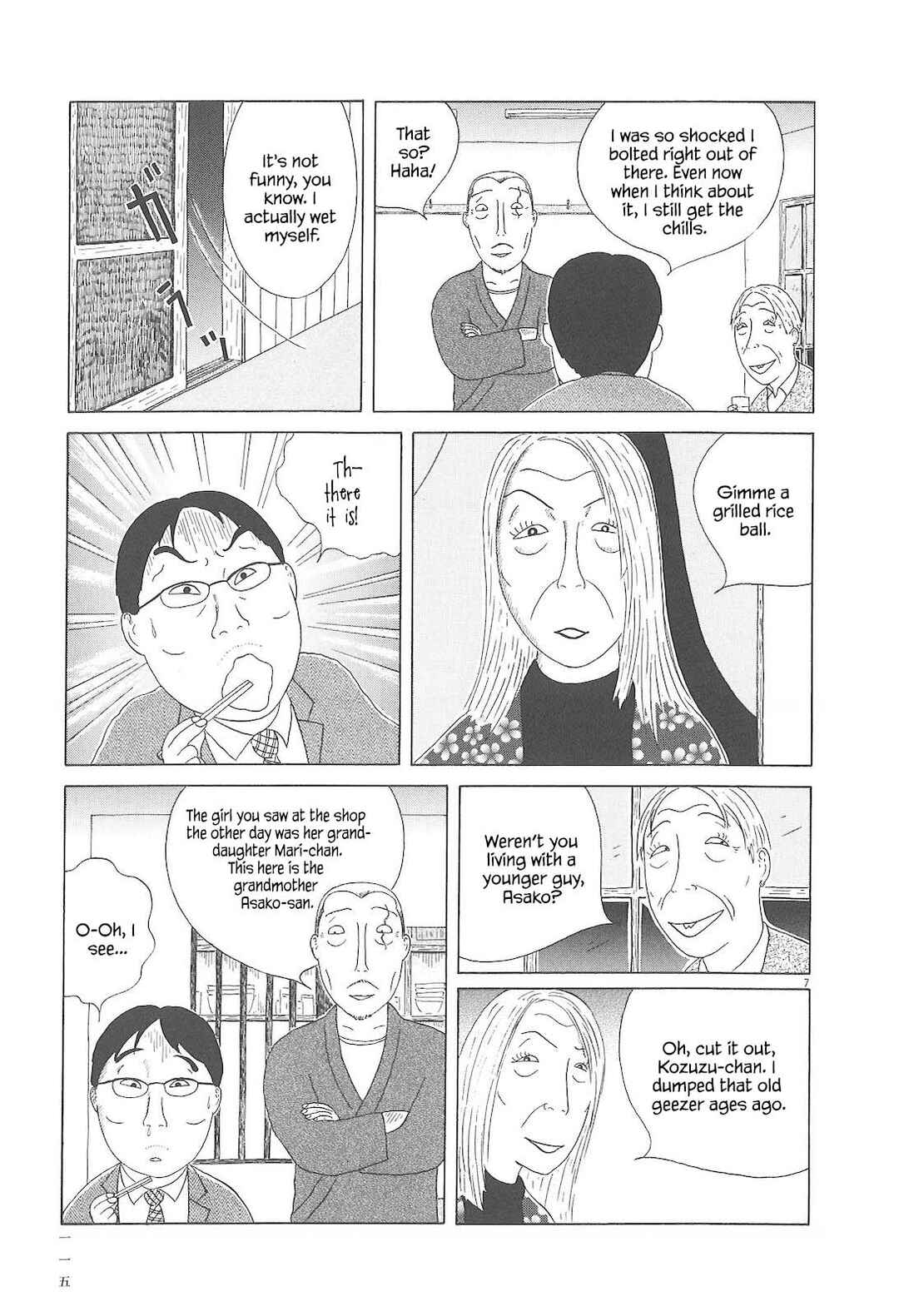 Shinya Shokudou Chapter 82 - Page 8