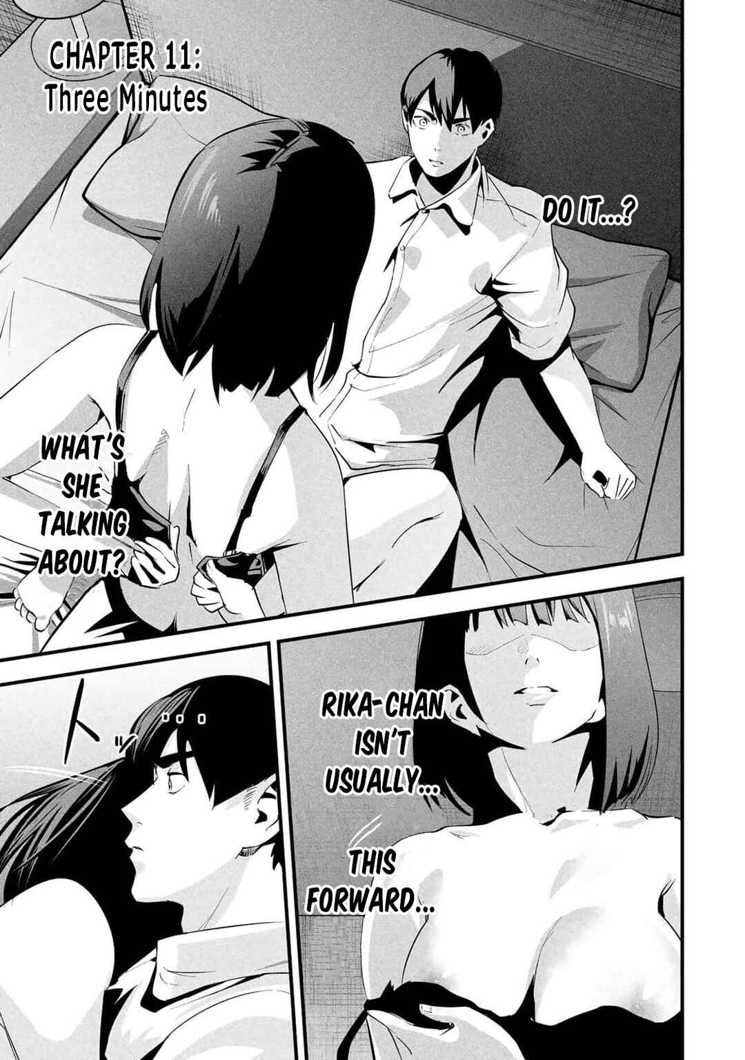 Aisai no Ura Aka Chapter 11 - Page 1
