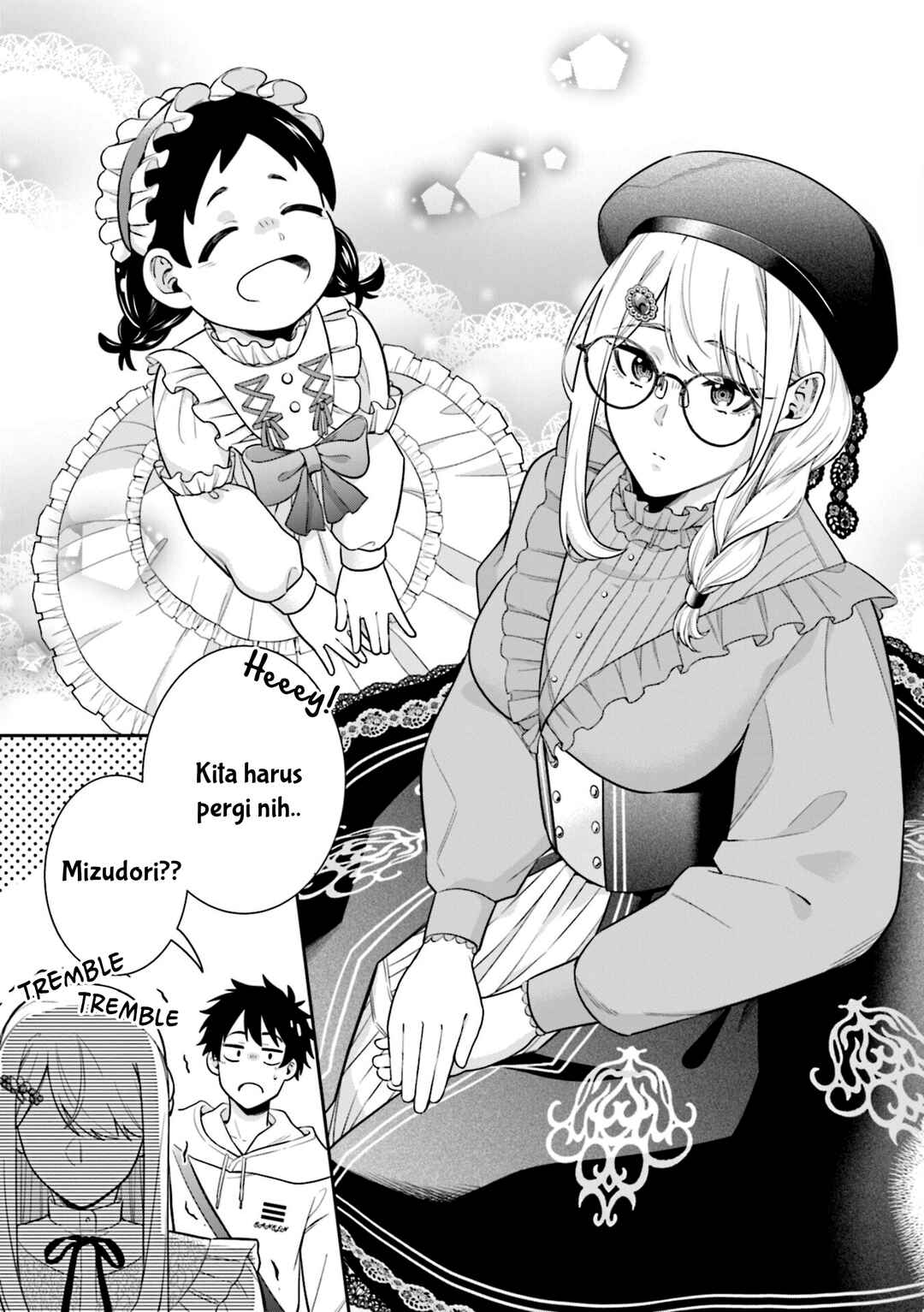 Koori no Hime wa Chiisana Hidamari de Tokasaretai Chapter 6.5 - Page 4