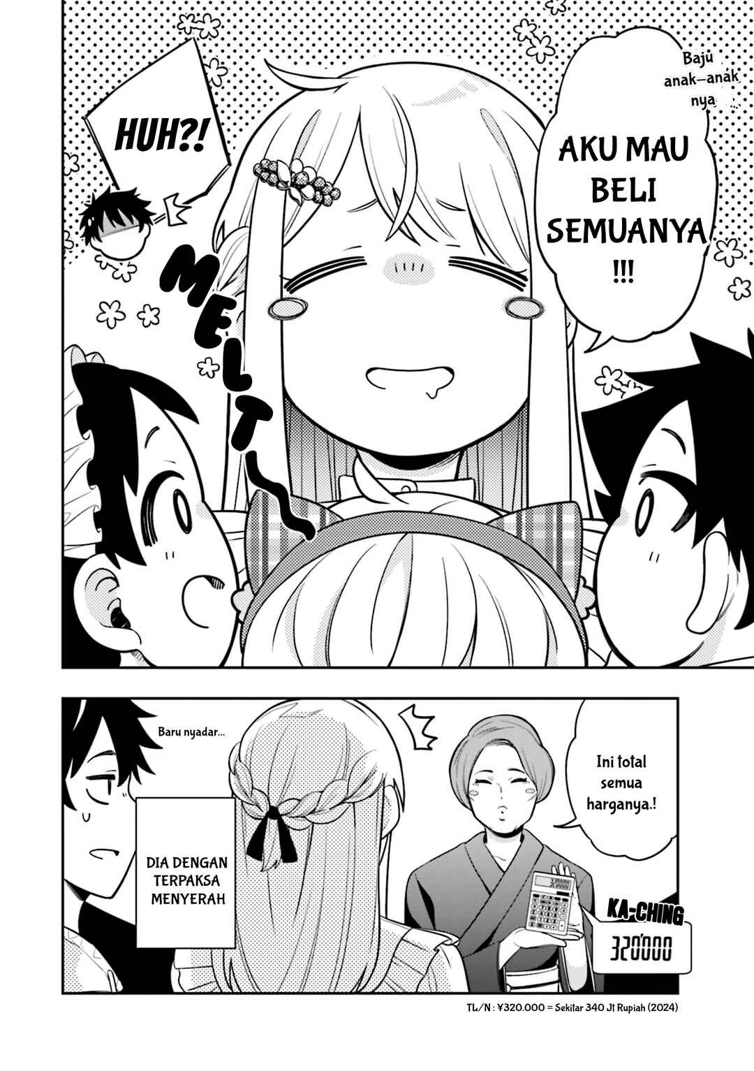 Koori no Hime wa Chiisana Hidamari de Tokasaretai Chapter 6.5 - Page 5