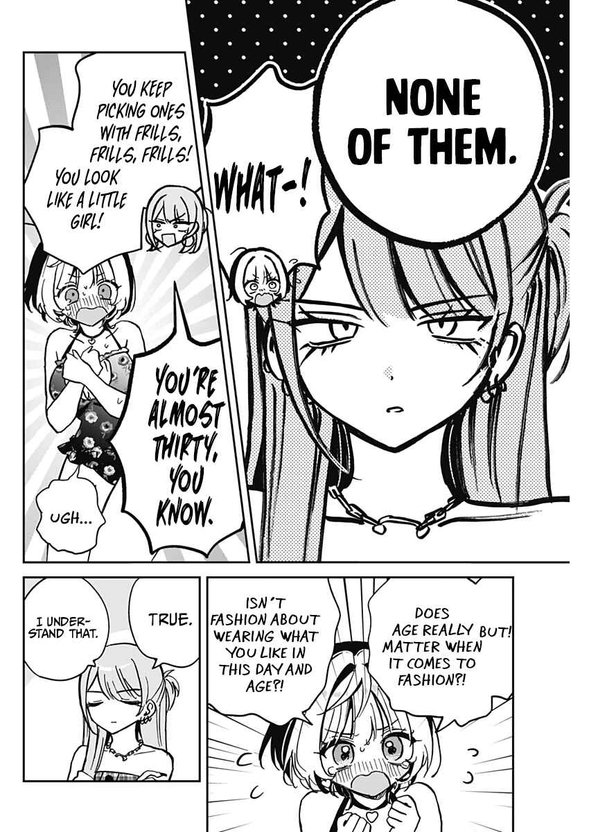 Noa-senpai wa Tomodachi. Chapter 33 - Page 10