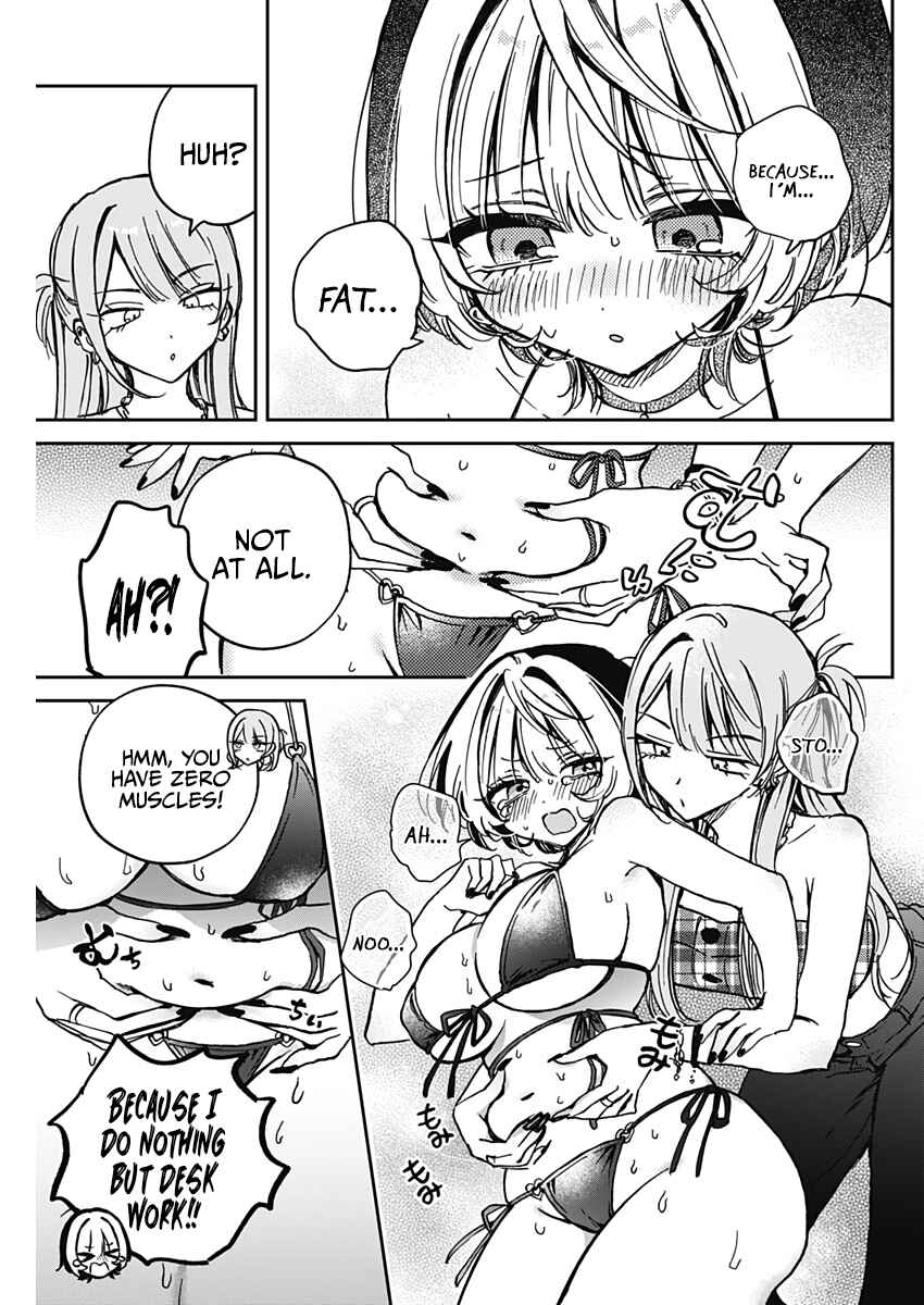 Noa-senpai wa Tomodachi. Chapter 33 - Page 15