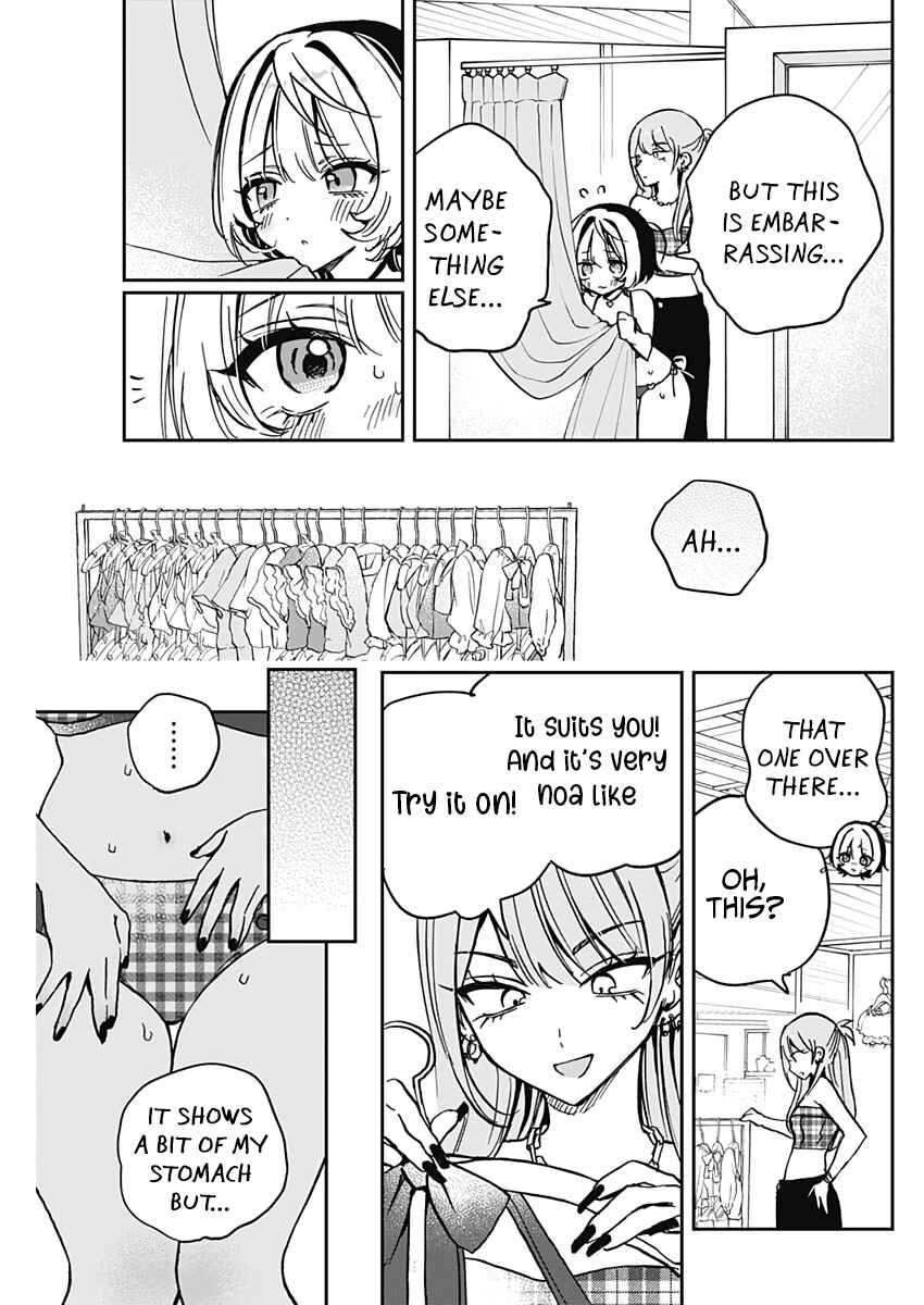 Noa-senpai wa Tomodachi. Chapter 33 - Page 17