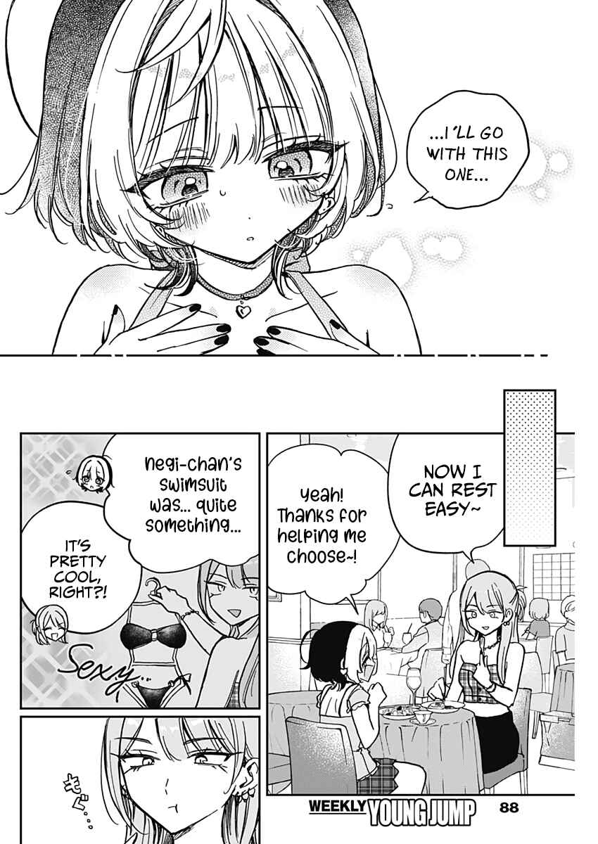 Noa-senpai wa Tomodachi. Chapter 33 - Page 18