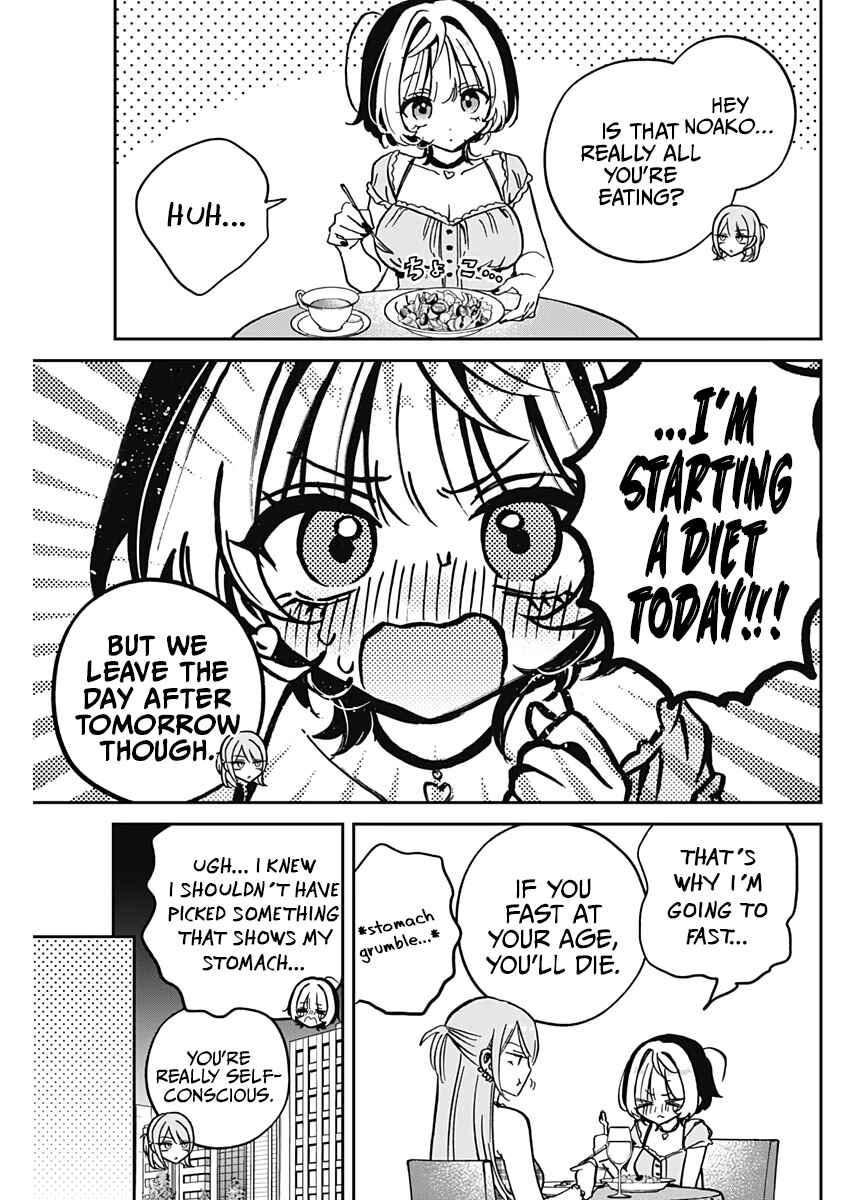 Noa-senpai wa Tomodachi. Chapter 33 - Page 19