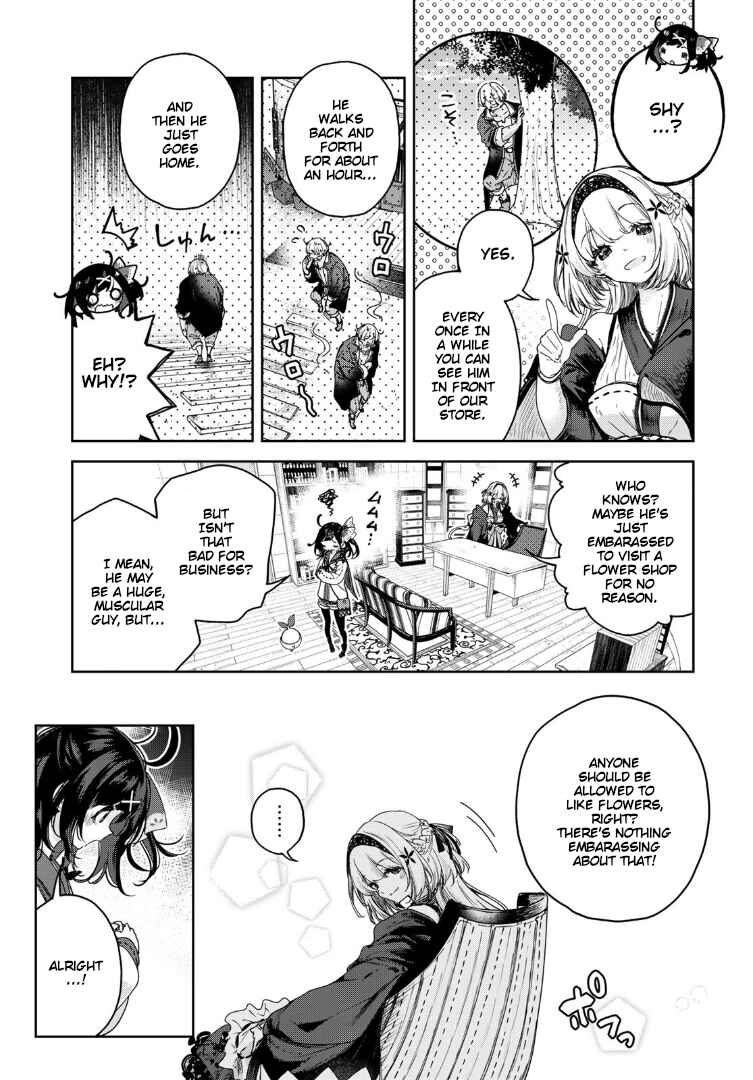 Majo no Hanaya-san Chapter 10 - Page 7