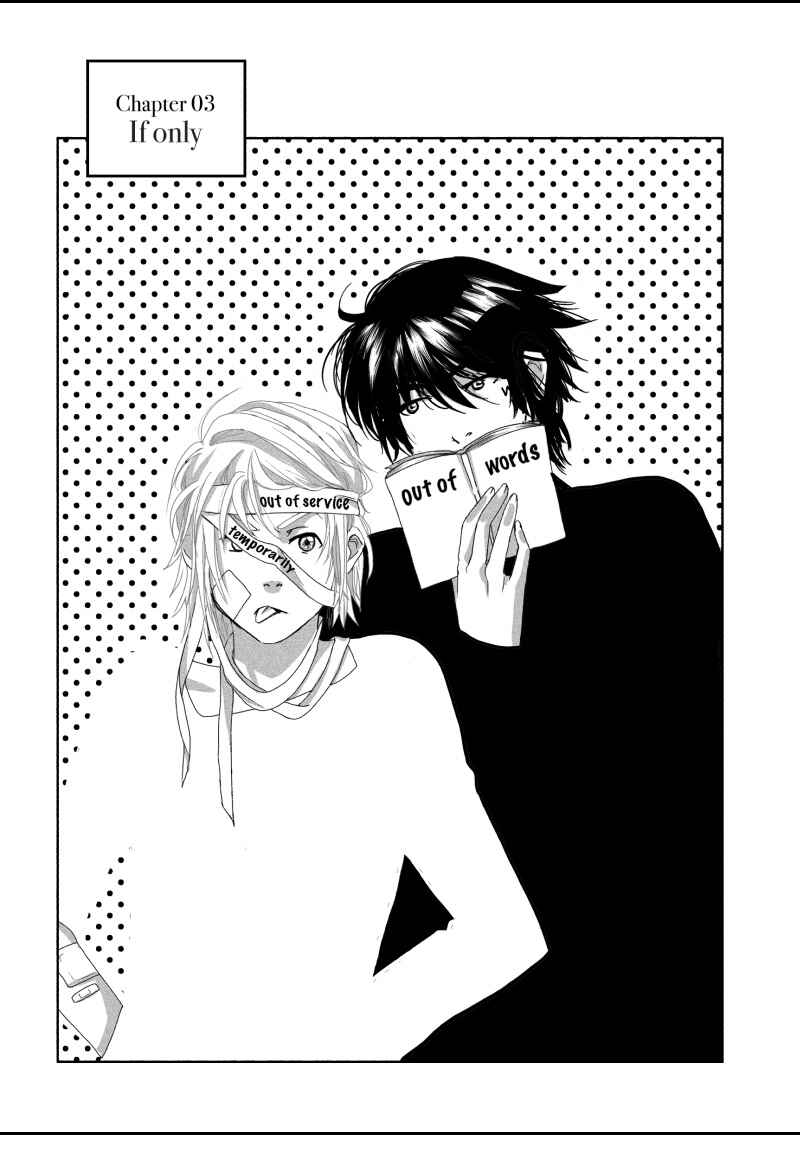 Grey is... Chapter 3 - Page 1