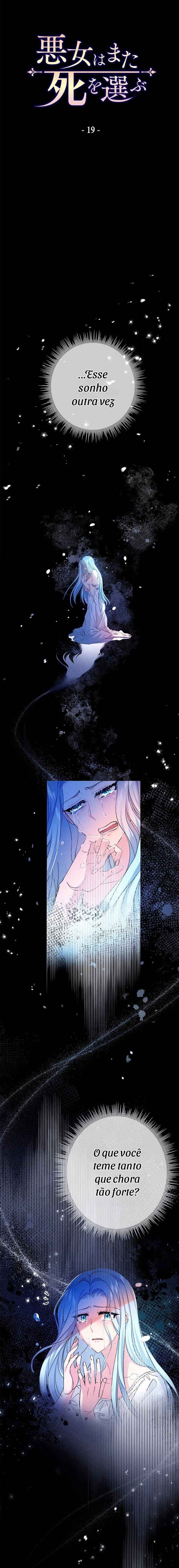 The Duchess Has a Deathwish Chapter 19 - Page 2