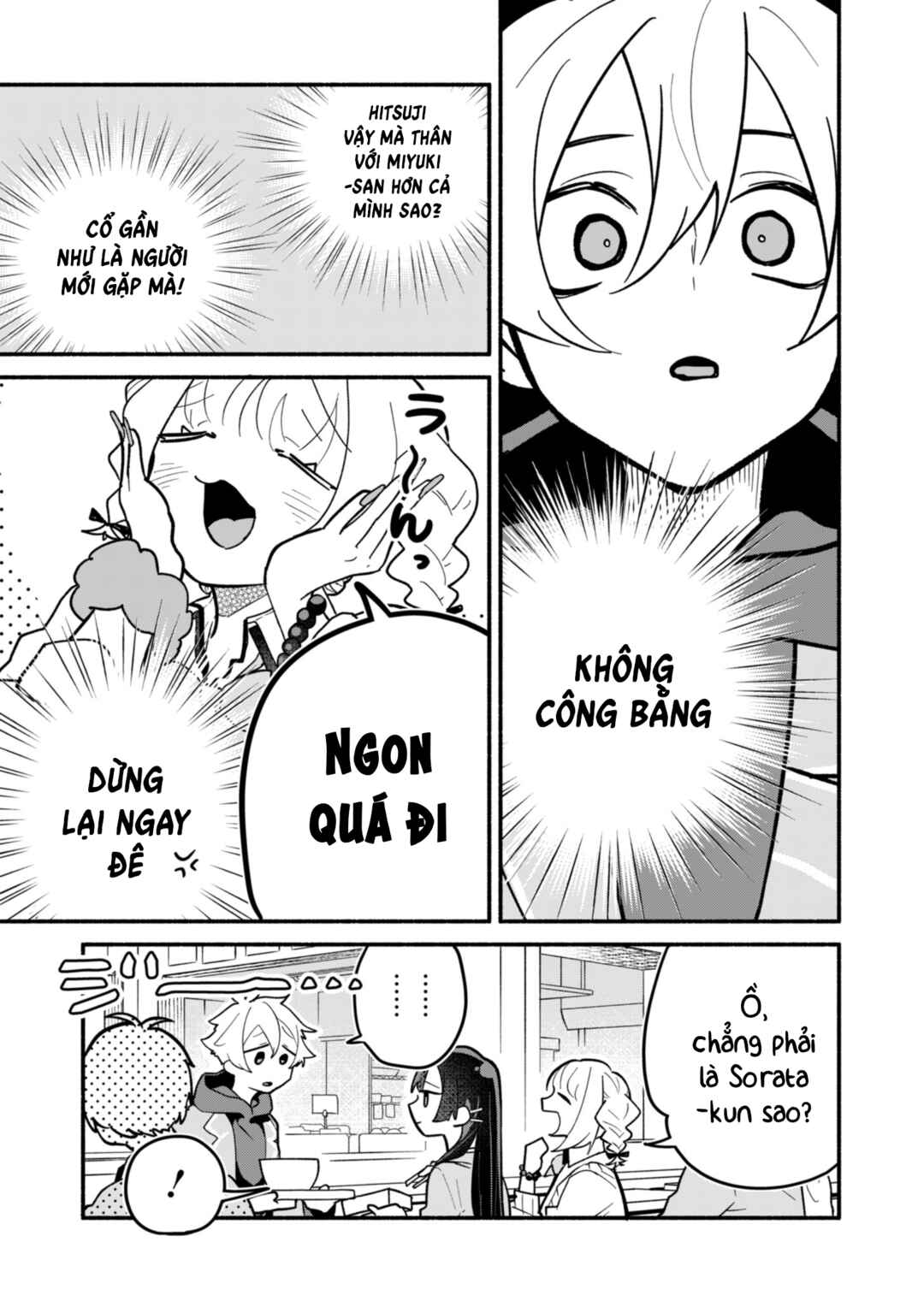 Boku no Ikezu na Konyakusha Chapter 3 - Page 14