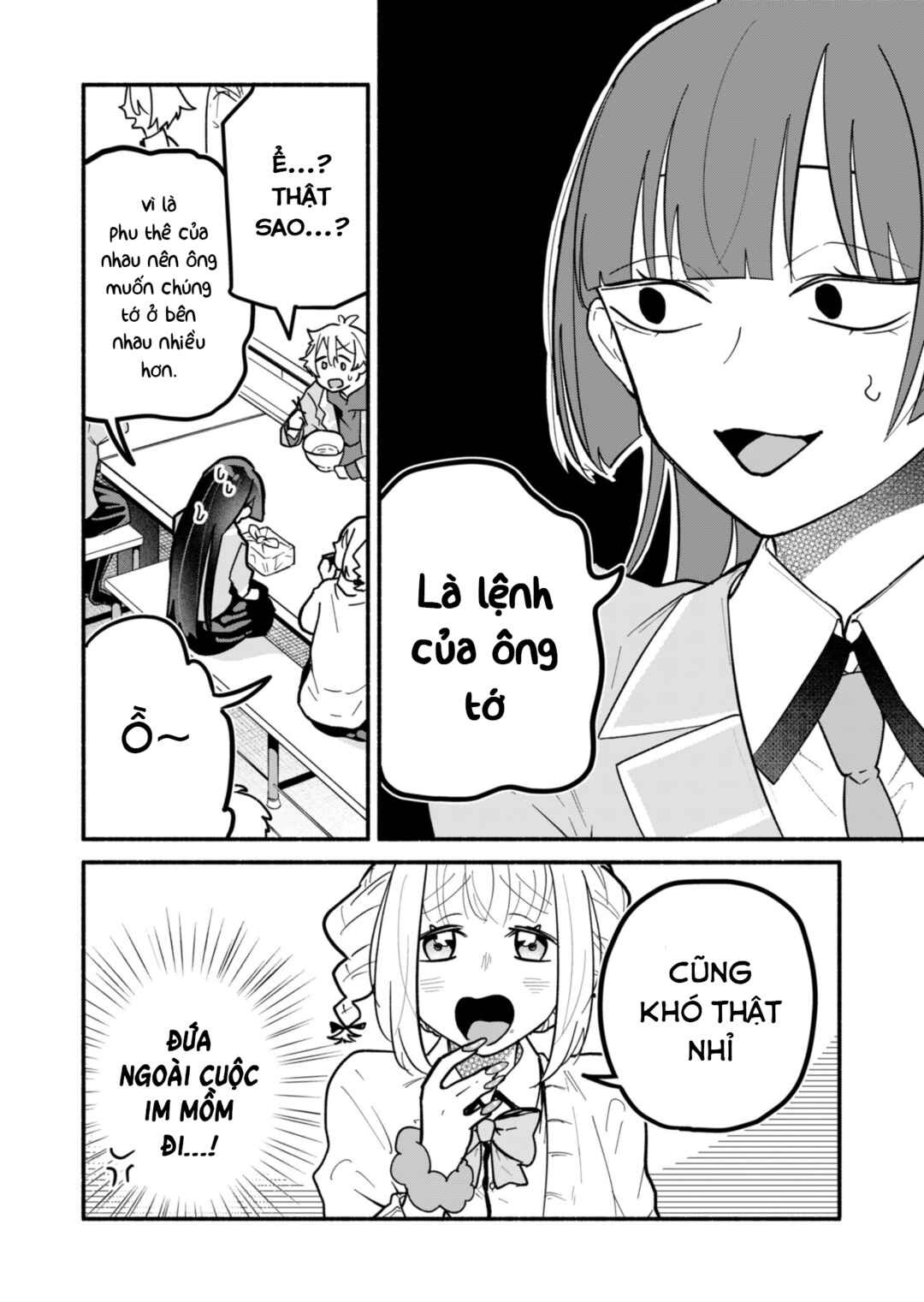 Boku no Ikezu na Konyakusha Chapter 3 - Page 19