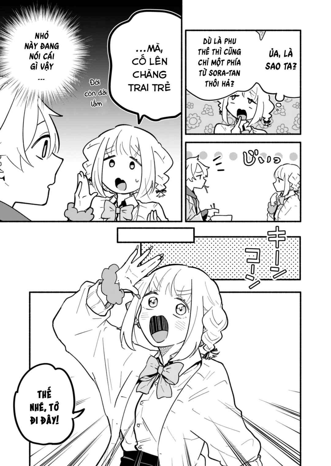 Boku no Ikezu na Konyakusha Chapter 3 - Page 20