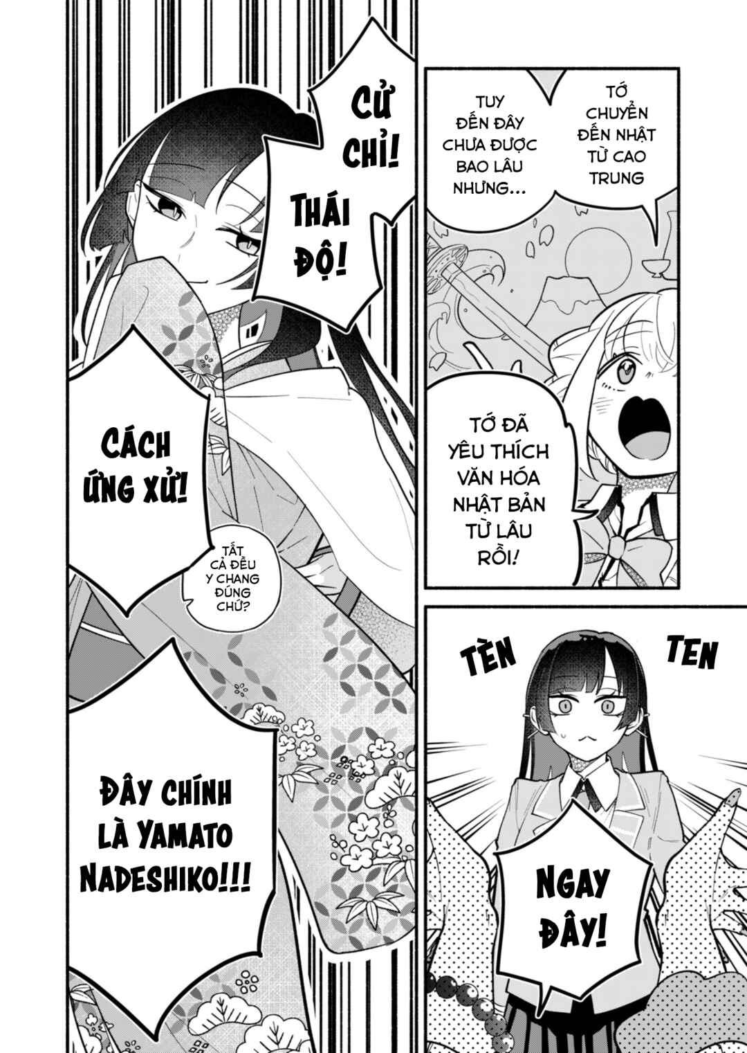 Boku no Ikezu na Konyakusha Chapter 3 - Page 7