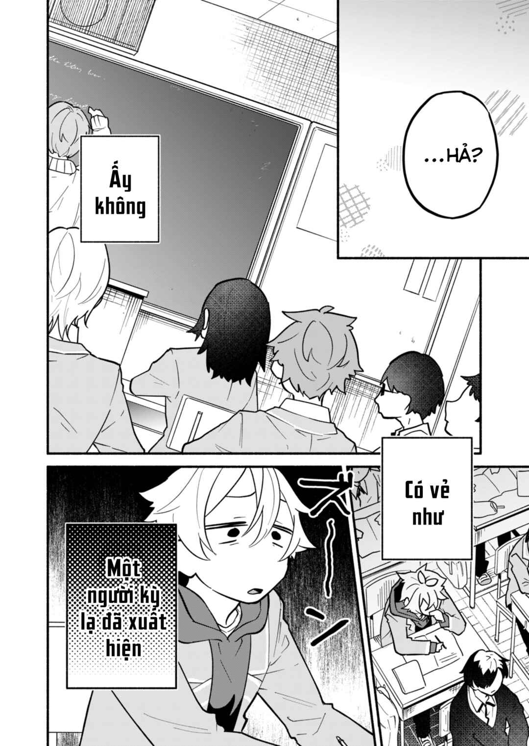 Boku no Ikezu na Konyakusha Chapter 3 - Page 9