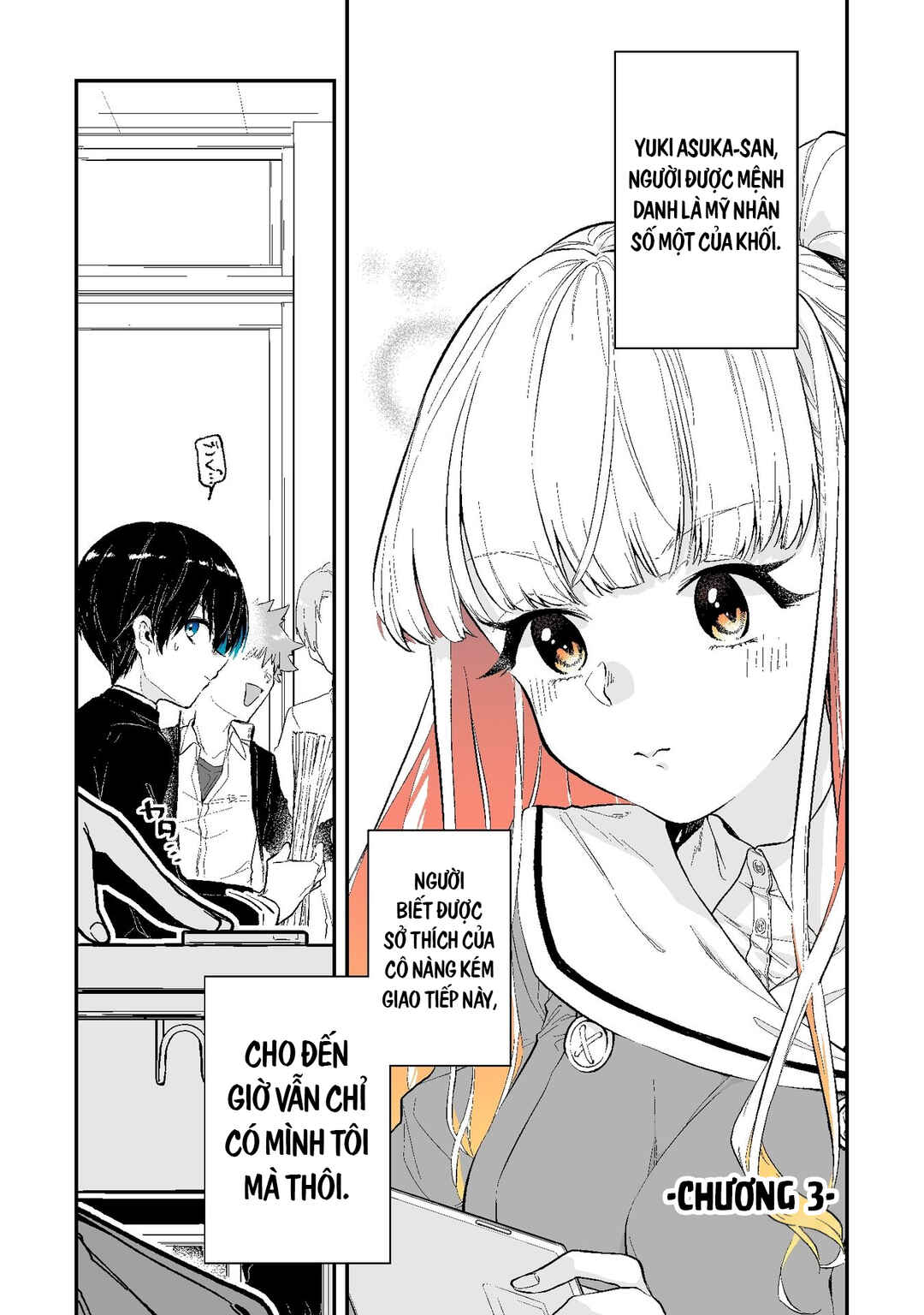 Baretemasuyo, Yuki-san Chapter 3 - Page 2